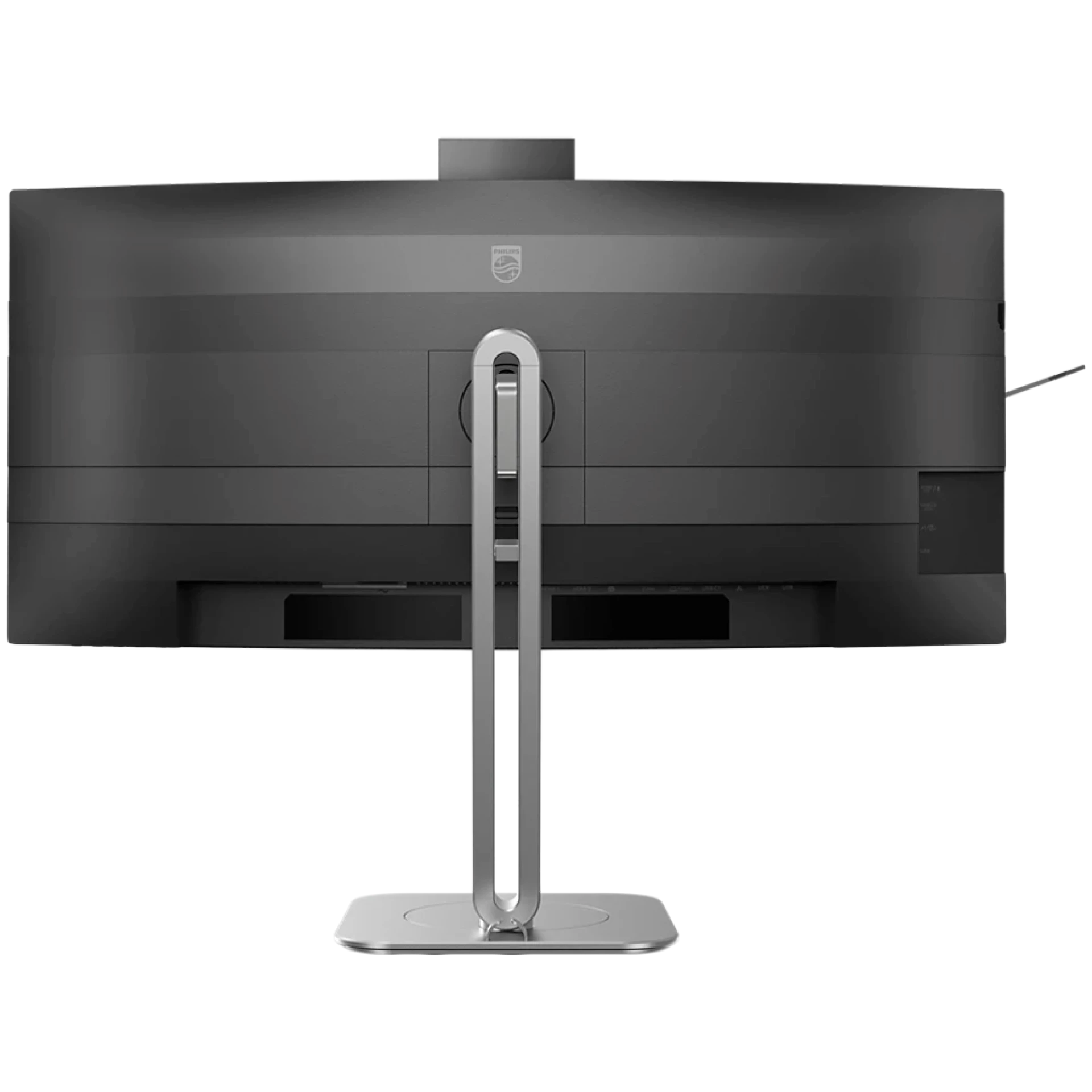 PHILIPS Monitor 34B2U6603CH 34" Curved, VA, 21:9, 3440x1440 (WQHD), 1500R, 120Hz, 4ms, 500 cd/m2, 4000:1, HDR400, Adaptive Sync, PowerSensor 2, 5.0 Mpixel Webcam with Microphone, 2xHDMI, 1xDP, TB4 (PD 100W), USB Hub, KVM, RJ45, Speakers, Ergo, 5Y