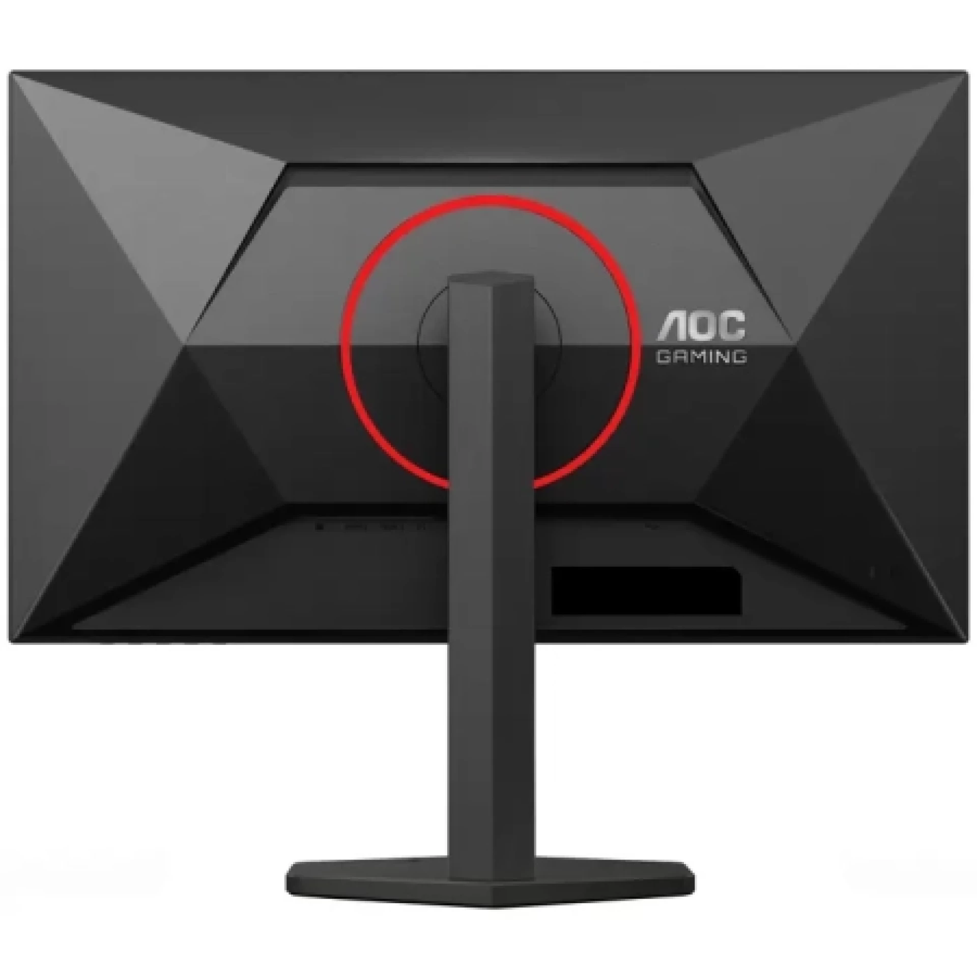 27" AOC Q27G4ZR 240Hz Gaming Display