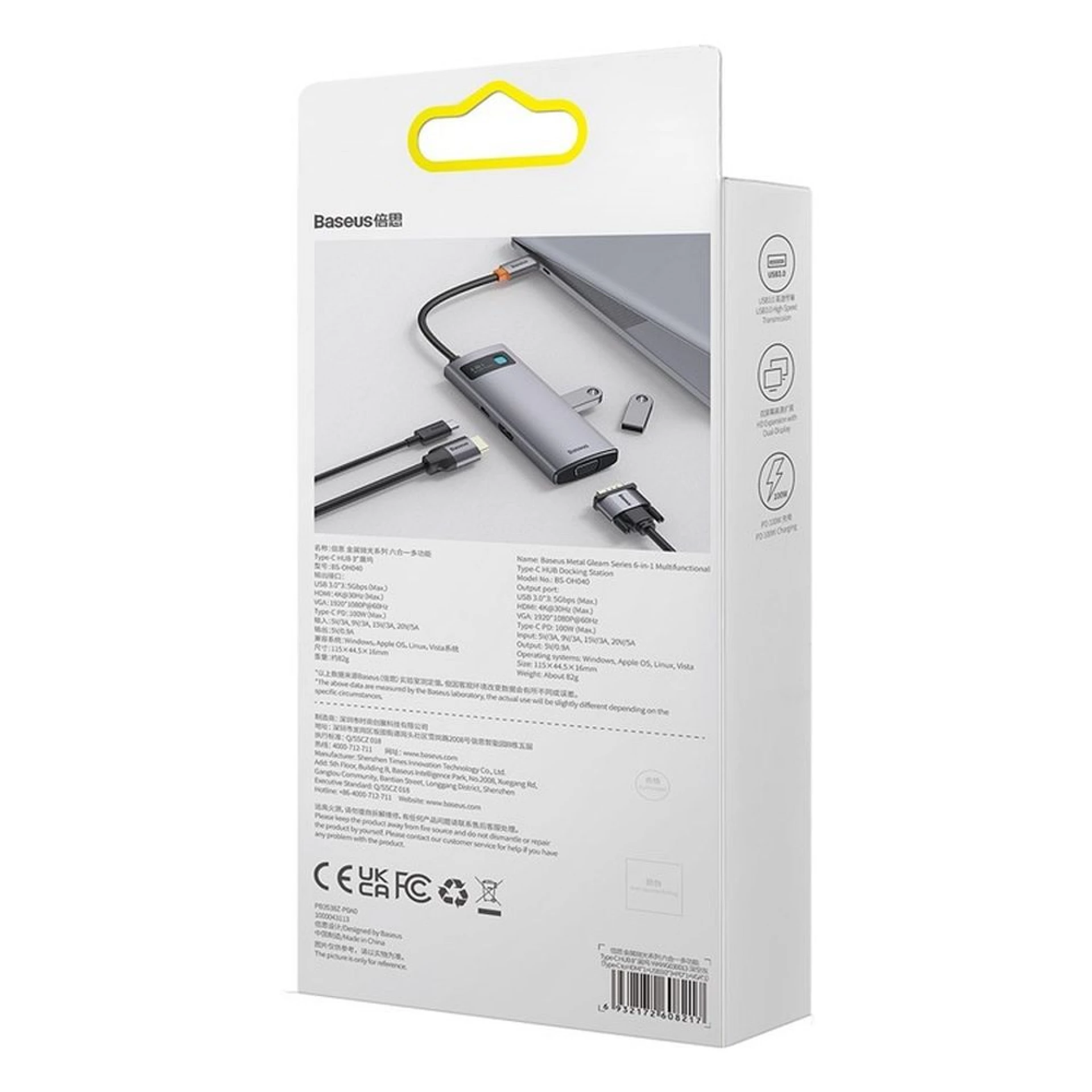 Adapter BASEUS HUB 6in1 Type C 0,15 m sivi