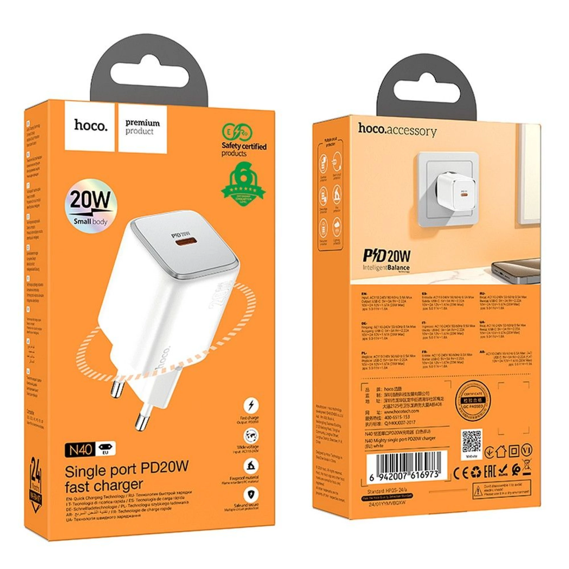 Adapter HOCO N40 Type C QC PD 20W bijeli