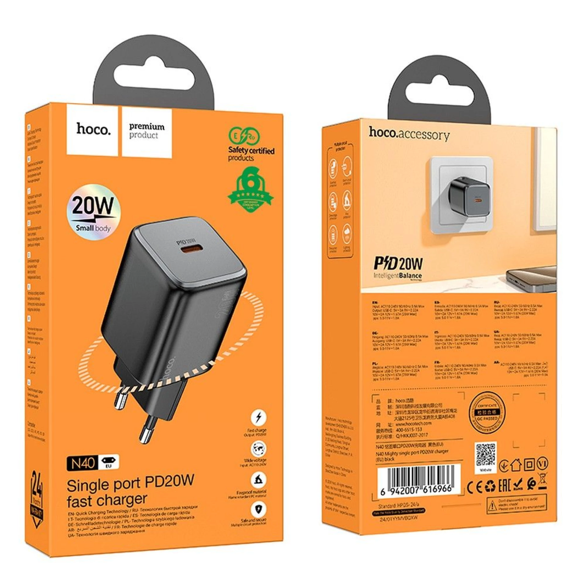 Adapter HOCO N40 Type C QC PD 20W crni