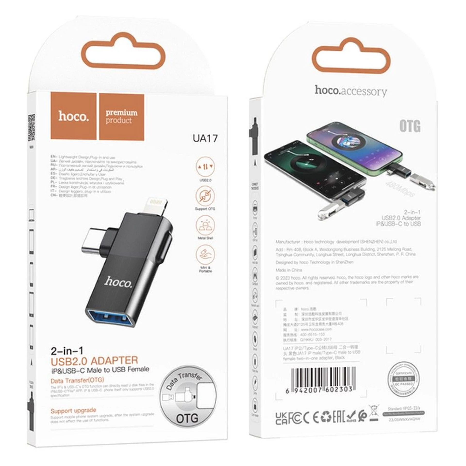 Adapter HOCO OTG Type C/Lightning to USB A 2in1