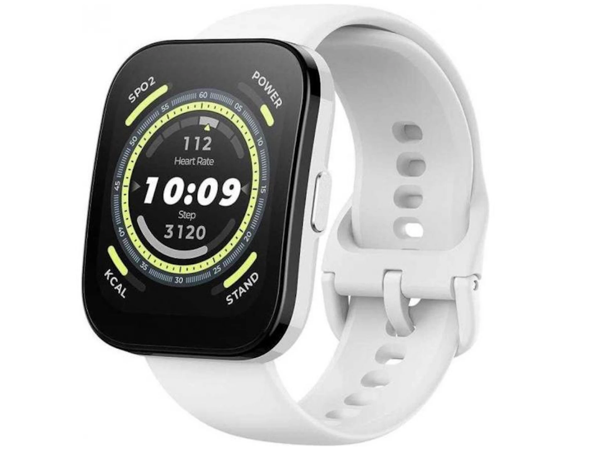 Pametni sat Amazfit Bip 5 bijeli