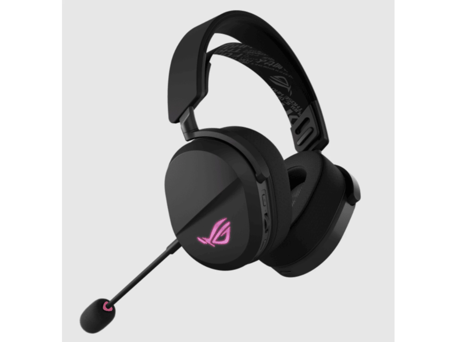 Asus ROG Pelta wireless gamingslušalice