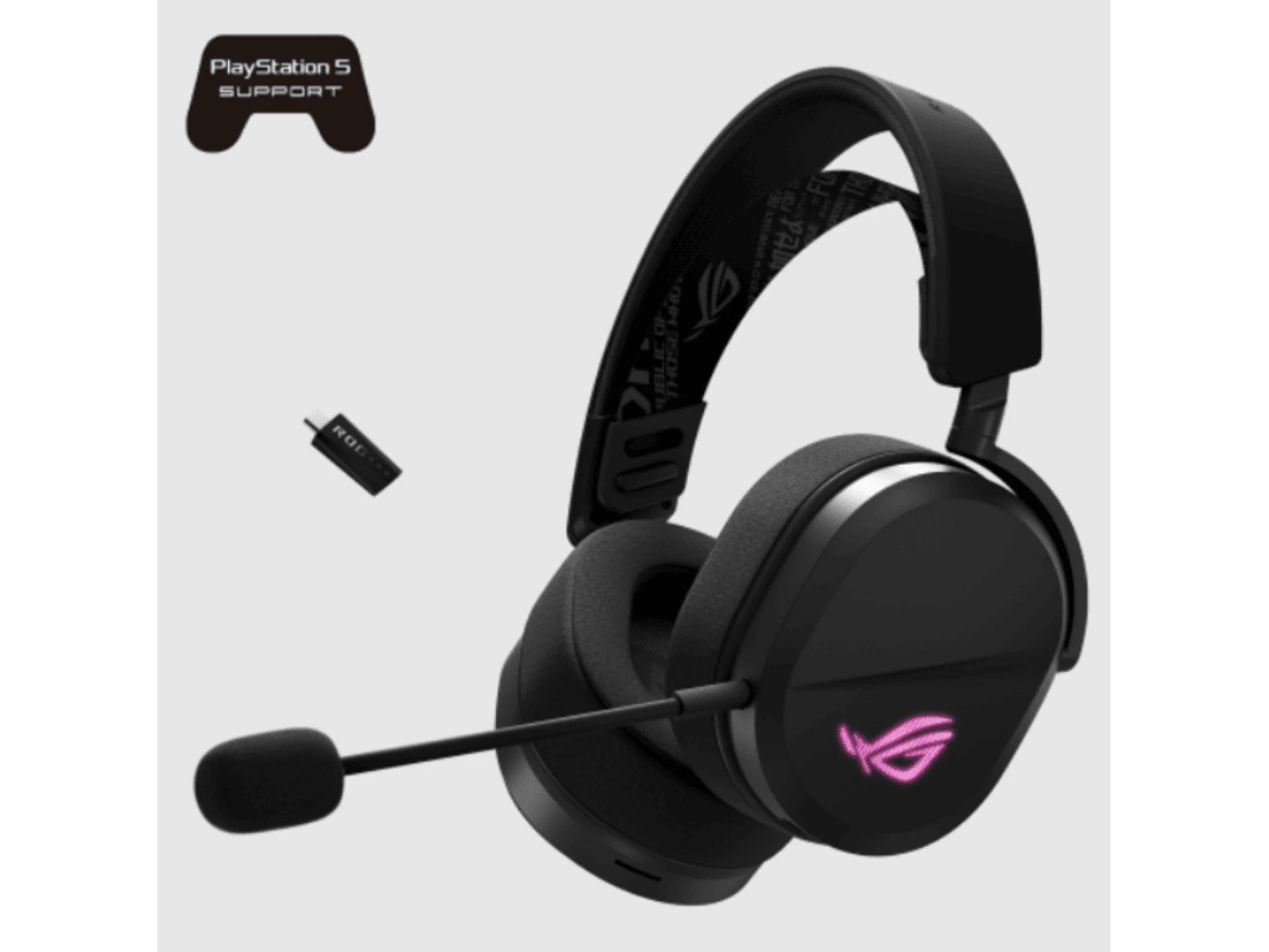 Asus ROG Pelta wireless gamingslušalice
