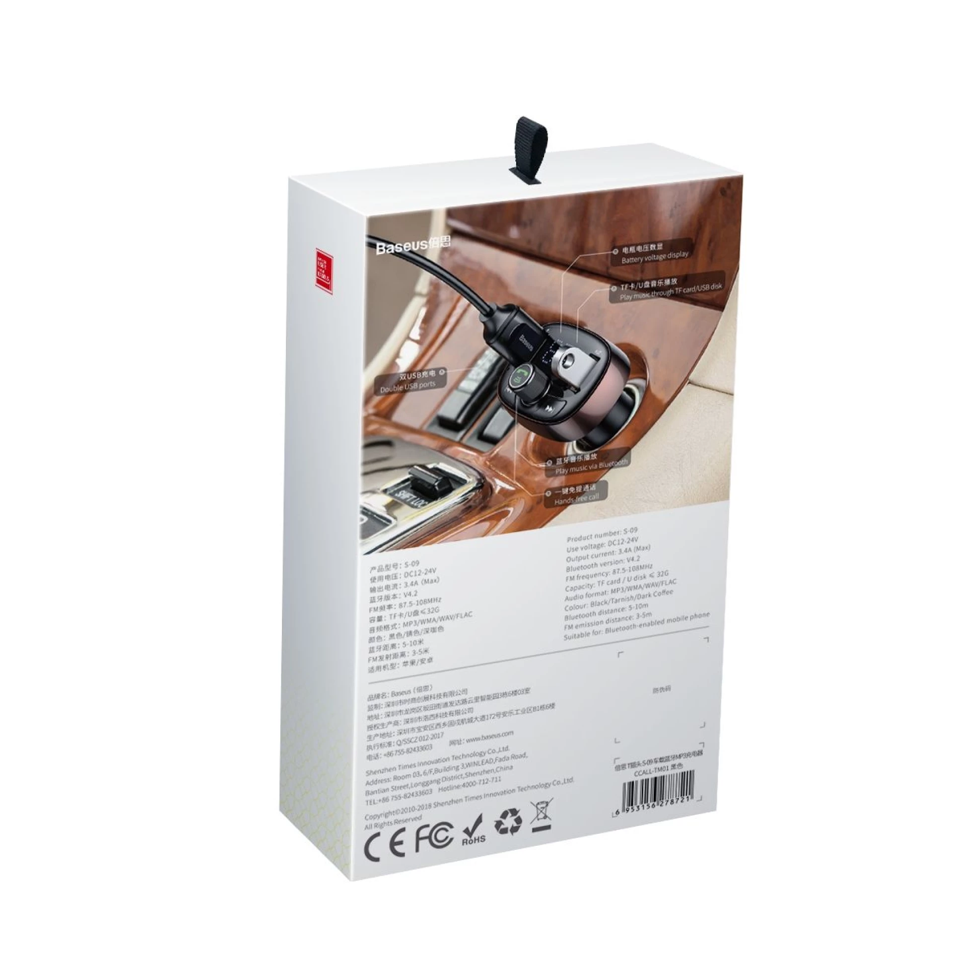Auto punjač BASEUS 2 x USB A + transmitter FM BT 3,4A S-09 black