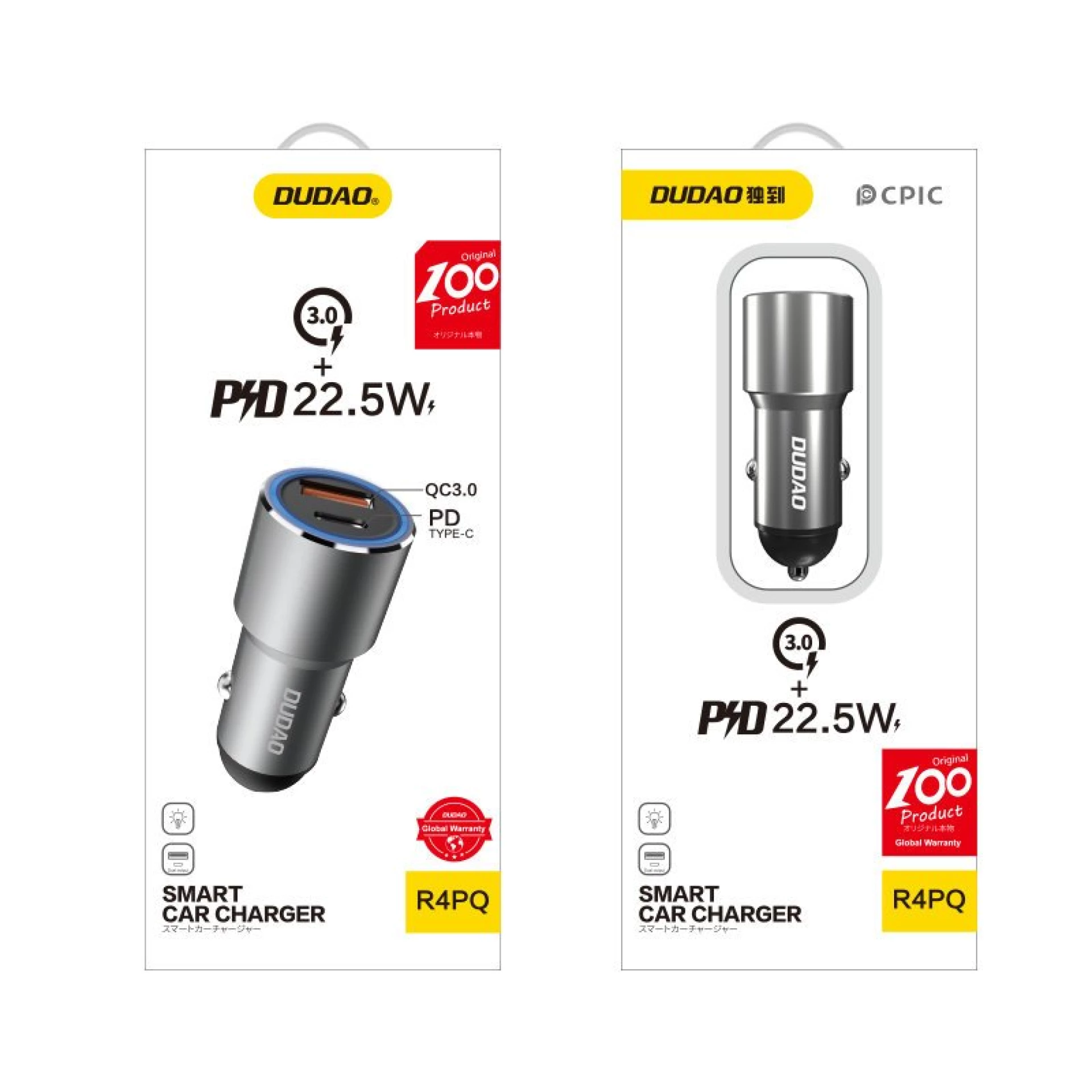 Auto punjač Dudao USB/USB C Car Charger 22.5W (R4PQ)