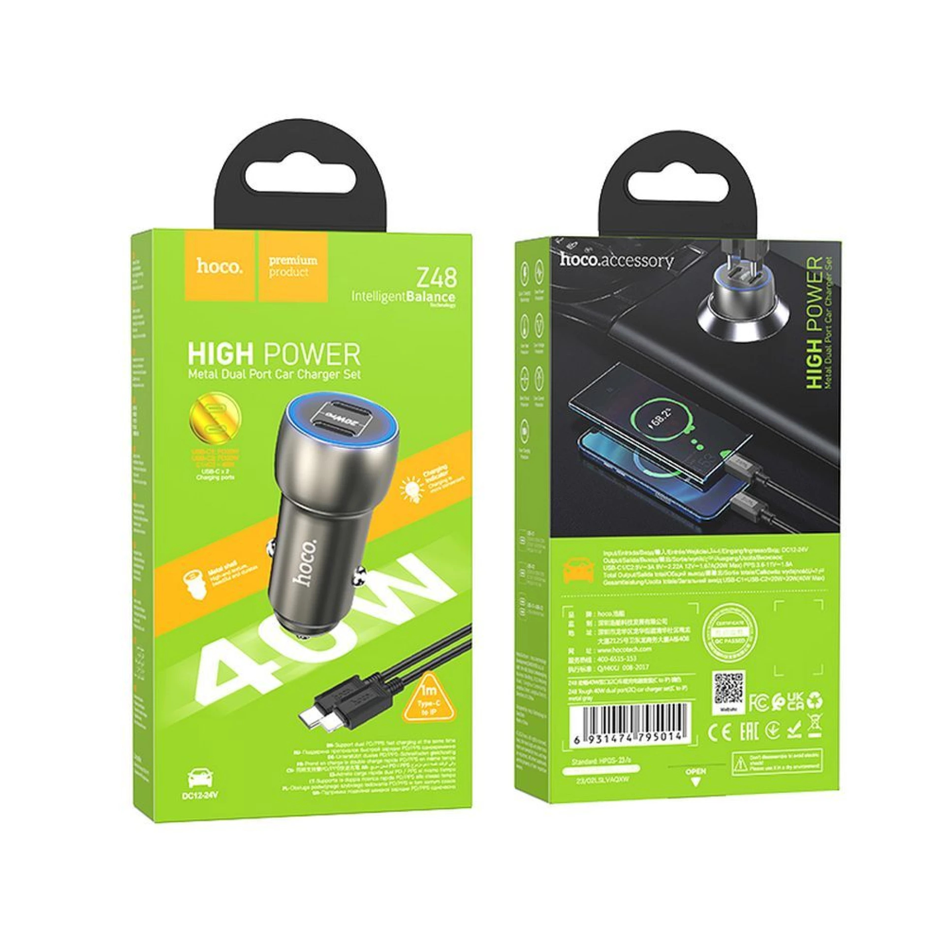 Auto punjač HOCO 2 x Type C + Type C to Lightning PD QC3.0 3A 40W Z48