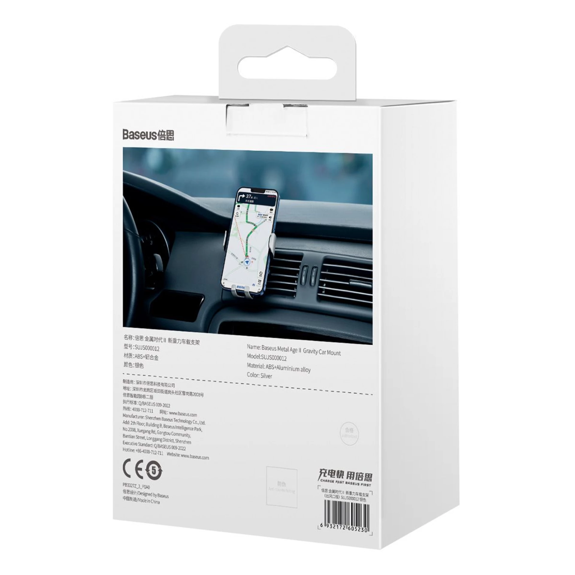 Auto stalak BASEUS gravitacijski za ventilaciju silver