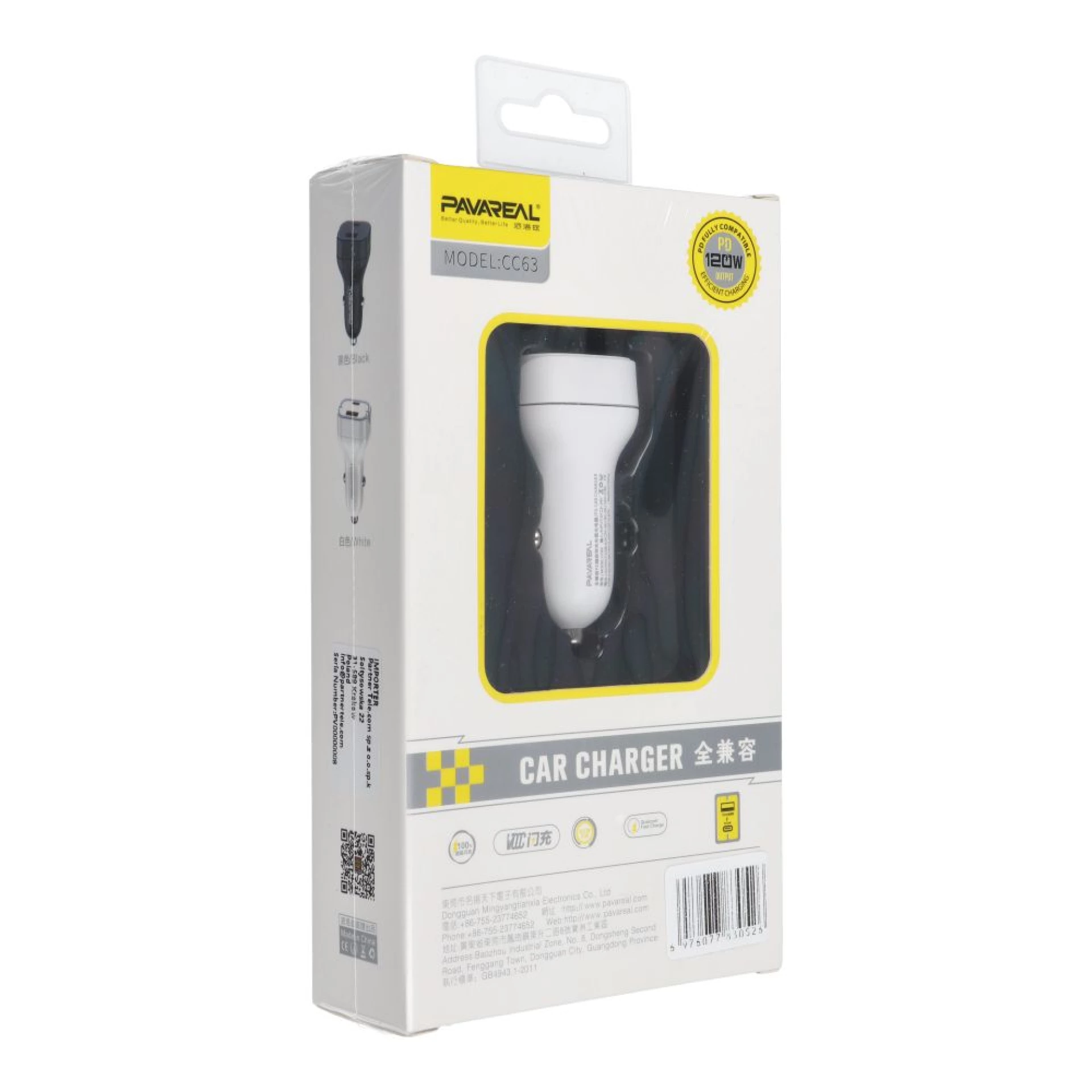 Autopunjač Type C PD 20W + USB 5A PA-CC63 white