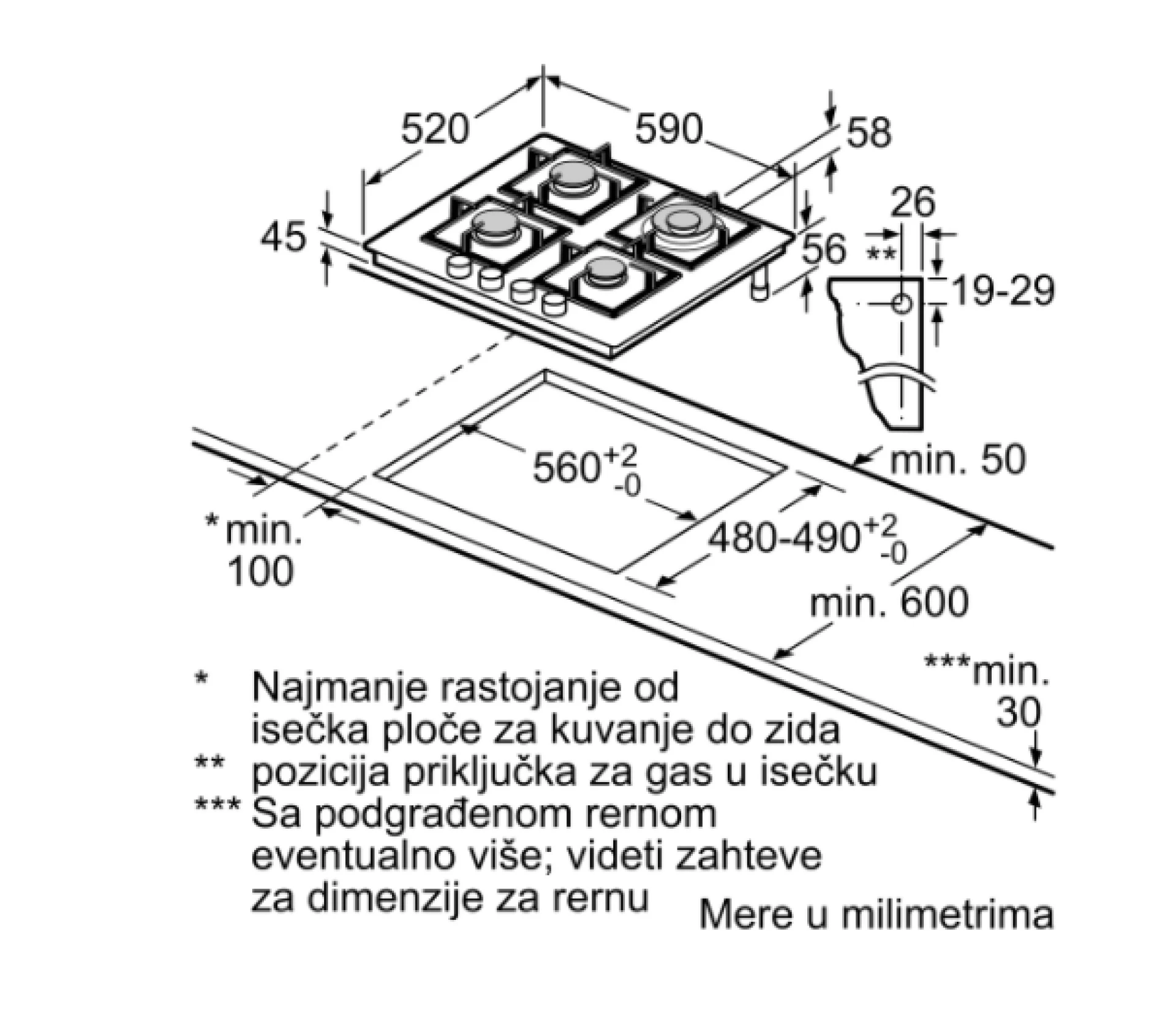 BOSCH  Plinska ploča Serie 4|, ES PNH6B6B90