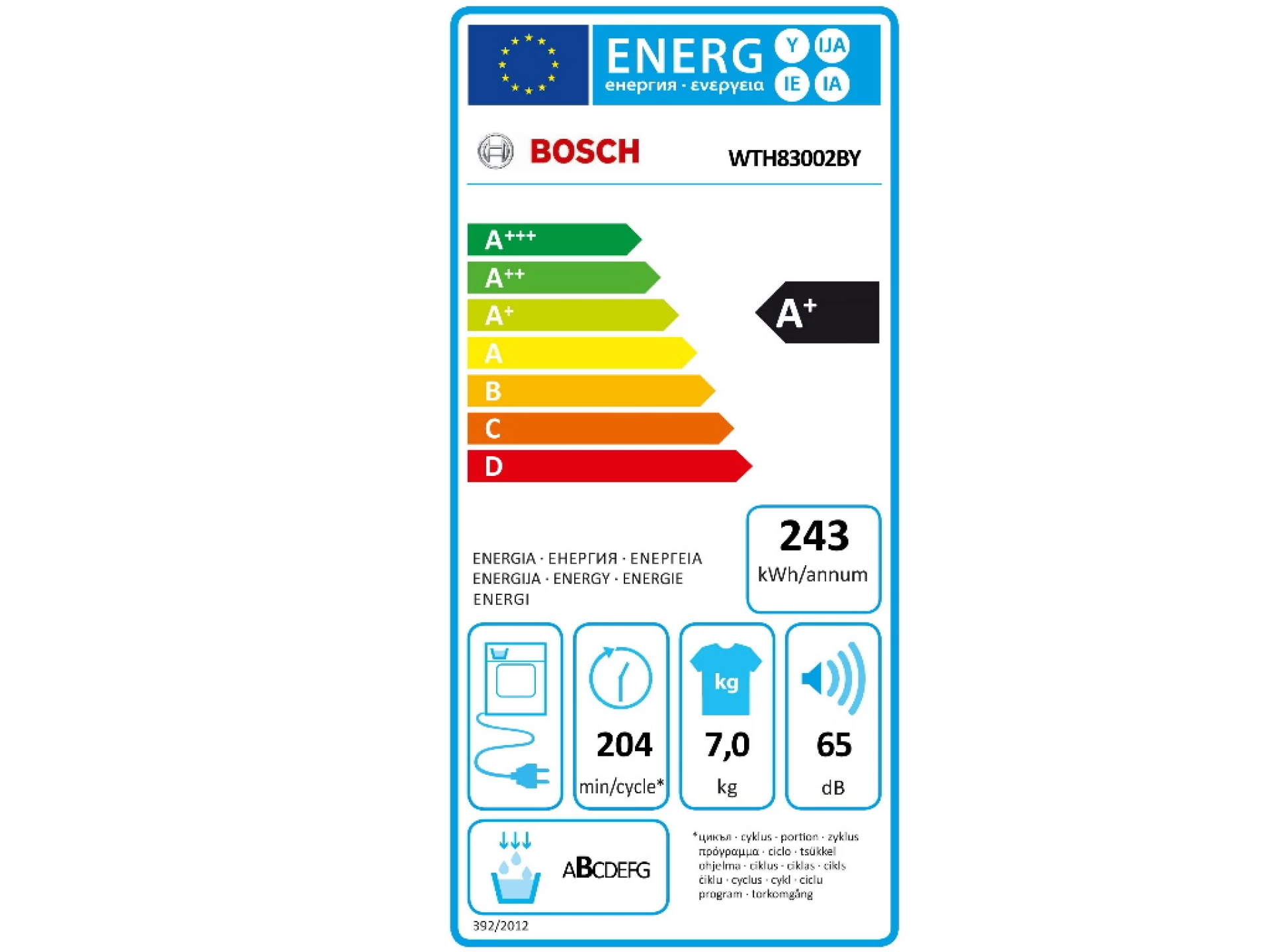 BOSCH sušilica za veš Serie 4|, 7 KG, A+ , R290, Toplotna pumpa, 656 dB, PL WTH83002BY