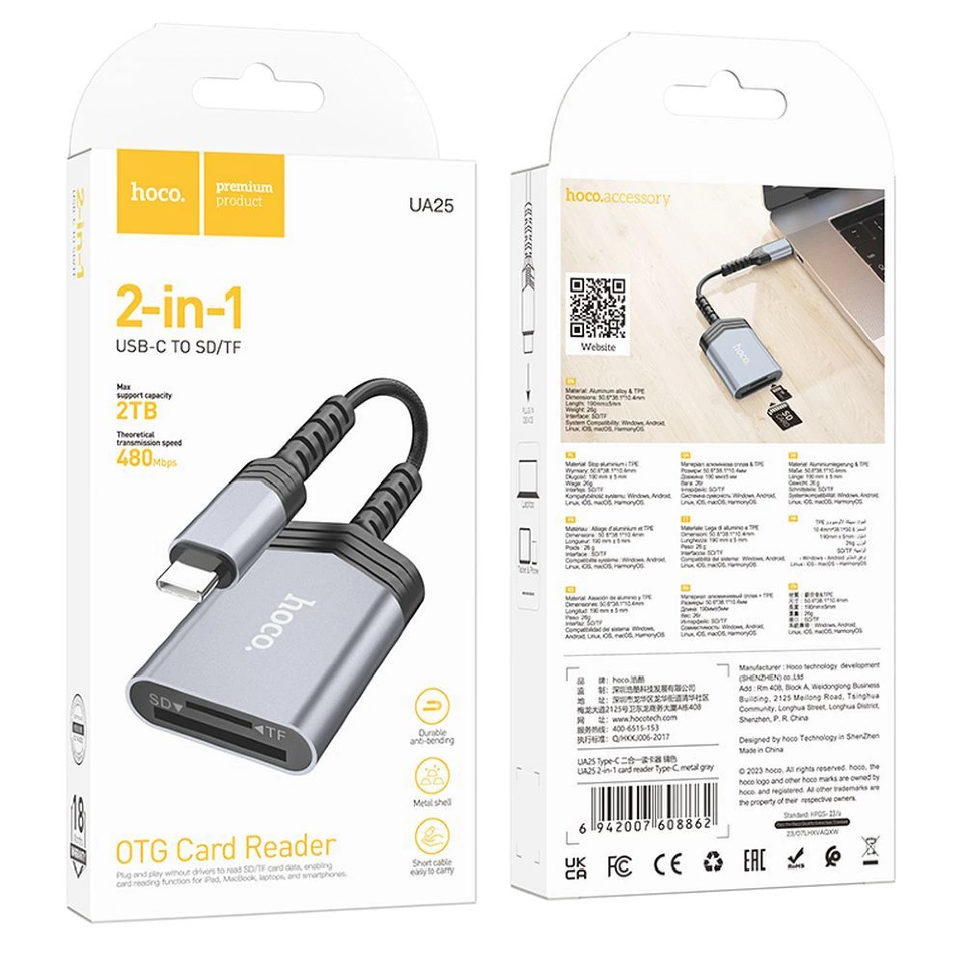 Čitač kartica HOCO 2in1 Type C UA25 gray