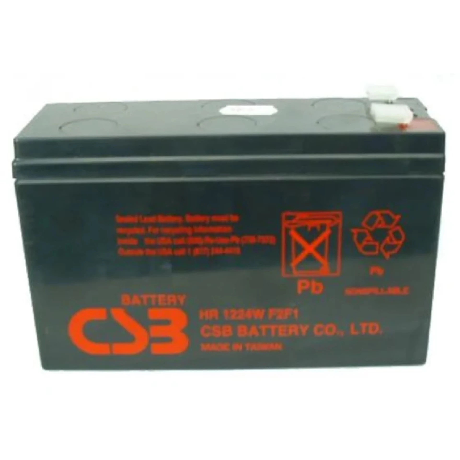 CSB baterija opće namjene HR1224W(F2F1)