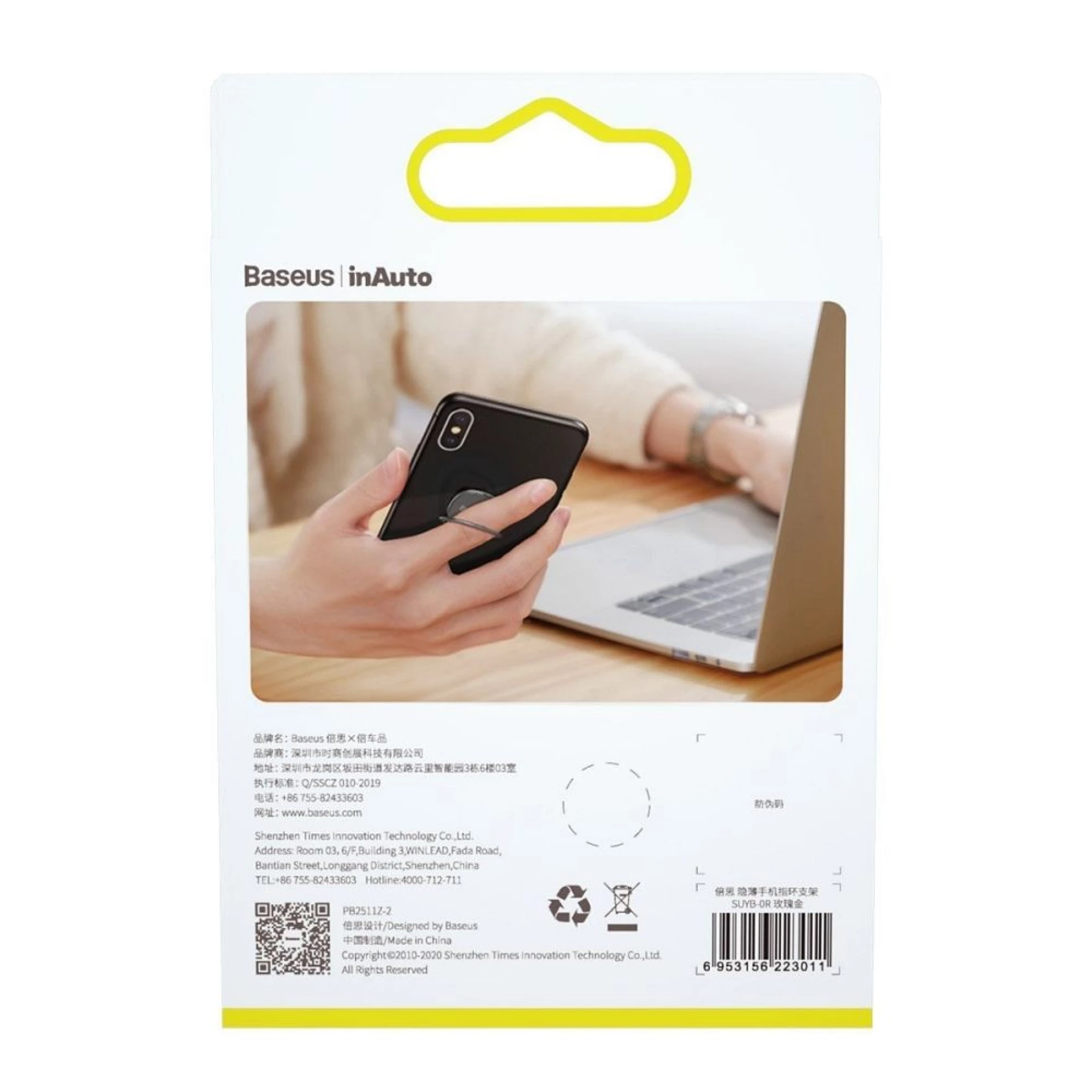 Držač za telefon Baseus SUYB-0A ring holder sivi
