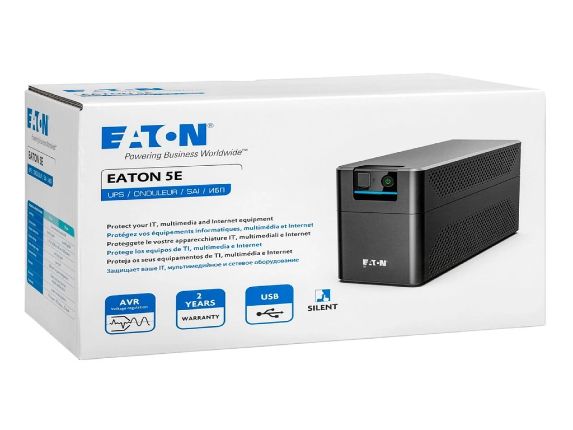 Eaton 5E 700 USB DIN G2