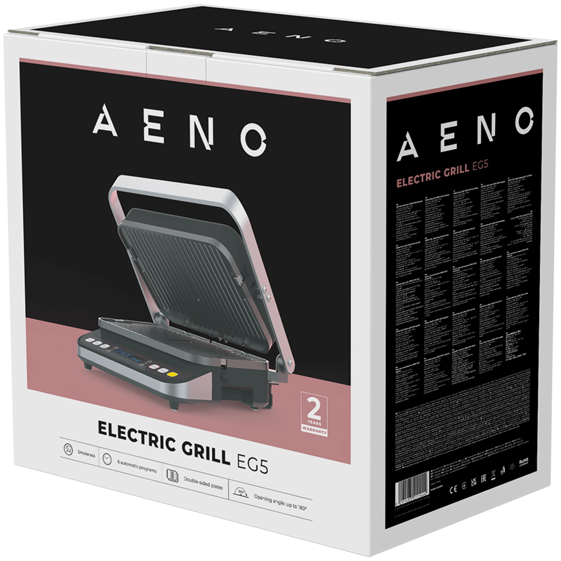 Električni roštilj AENO EG5