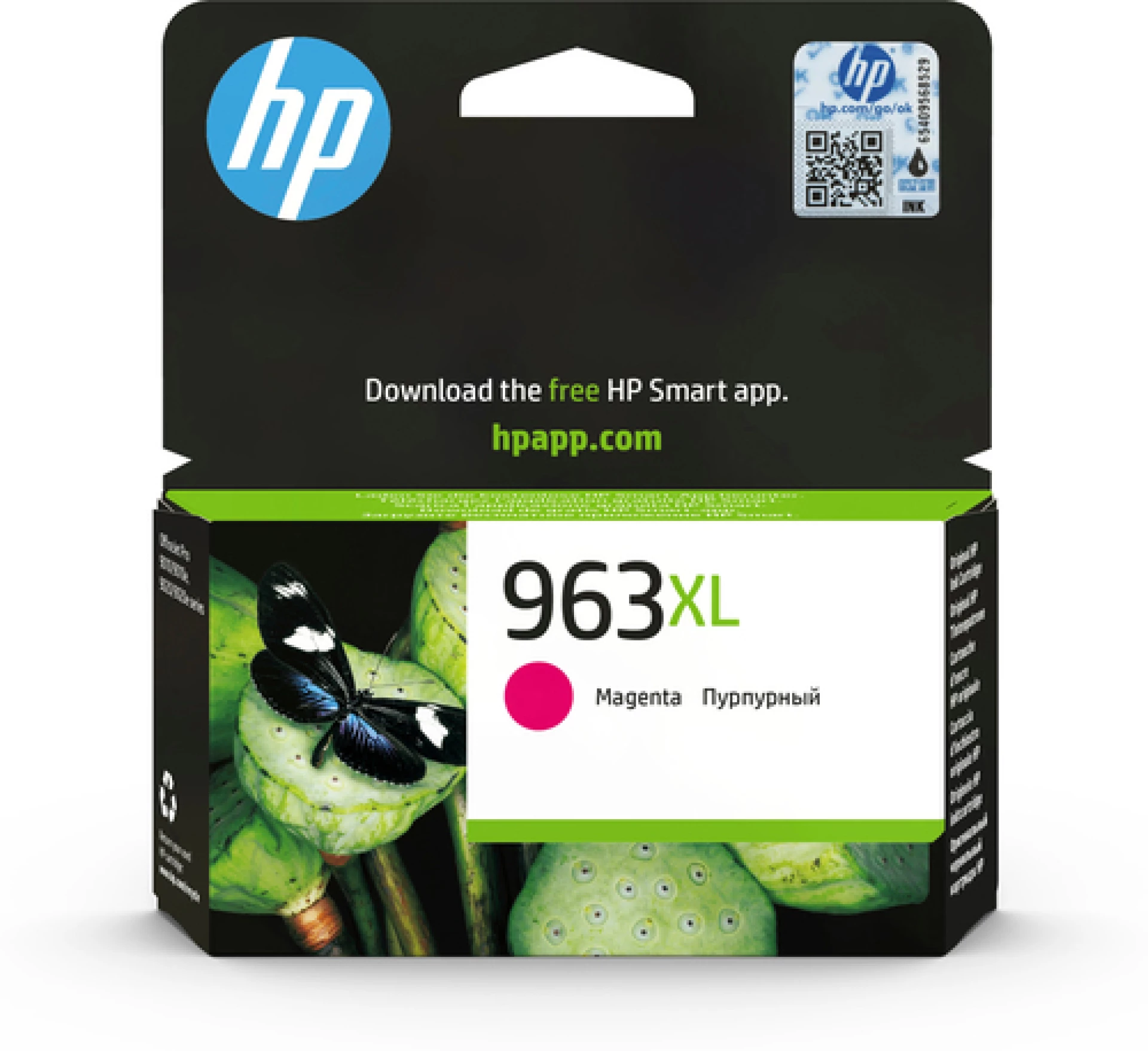 HP 963XL High Yield Magenta O