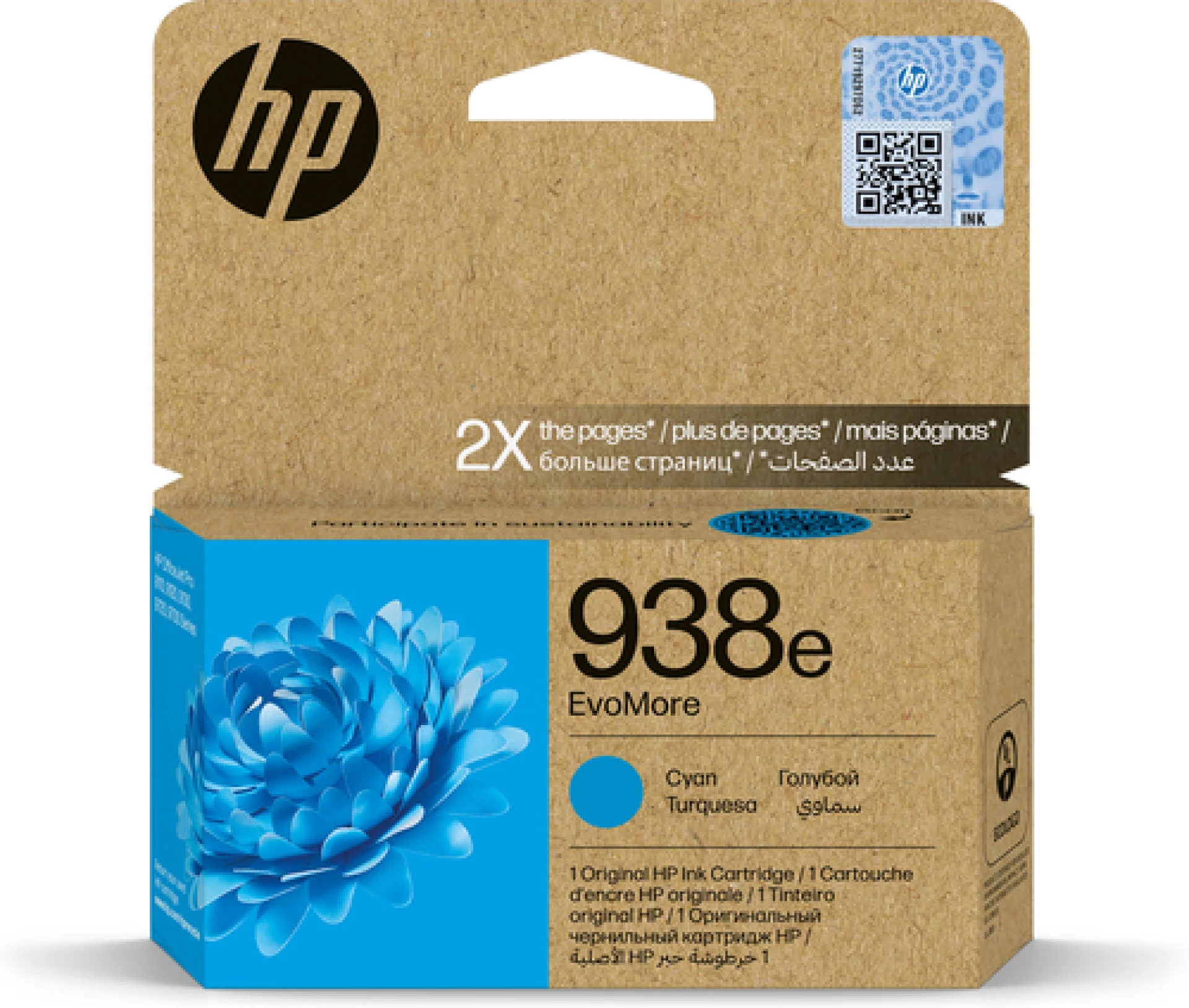 HP Tinta 4S6X9PE Cyan 938e