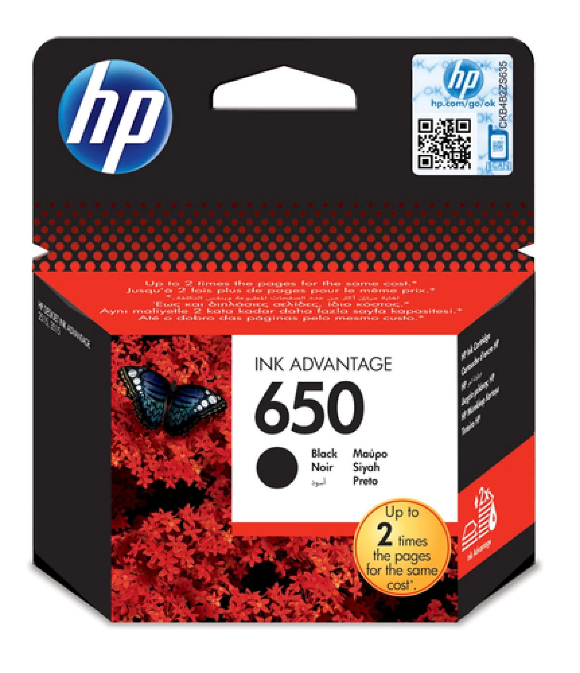 HP Tinta CZ101AE Black 650A028451