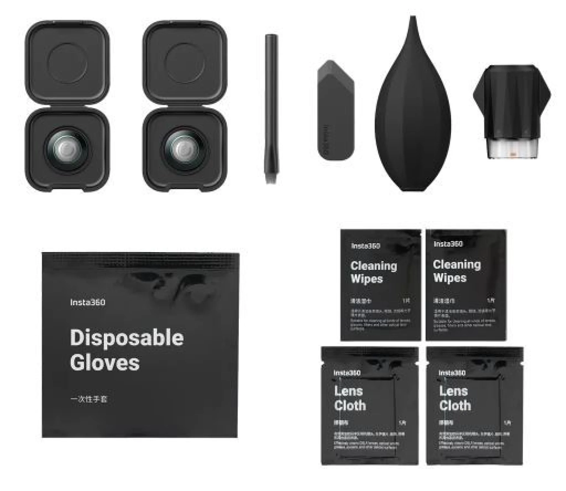 Insta360 X5 Replacement Lens Kit (2x)