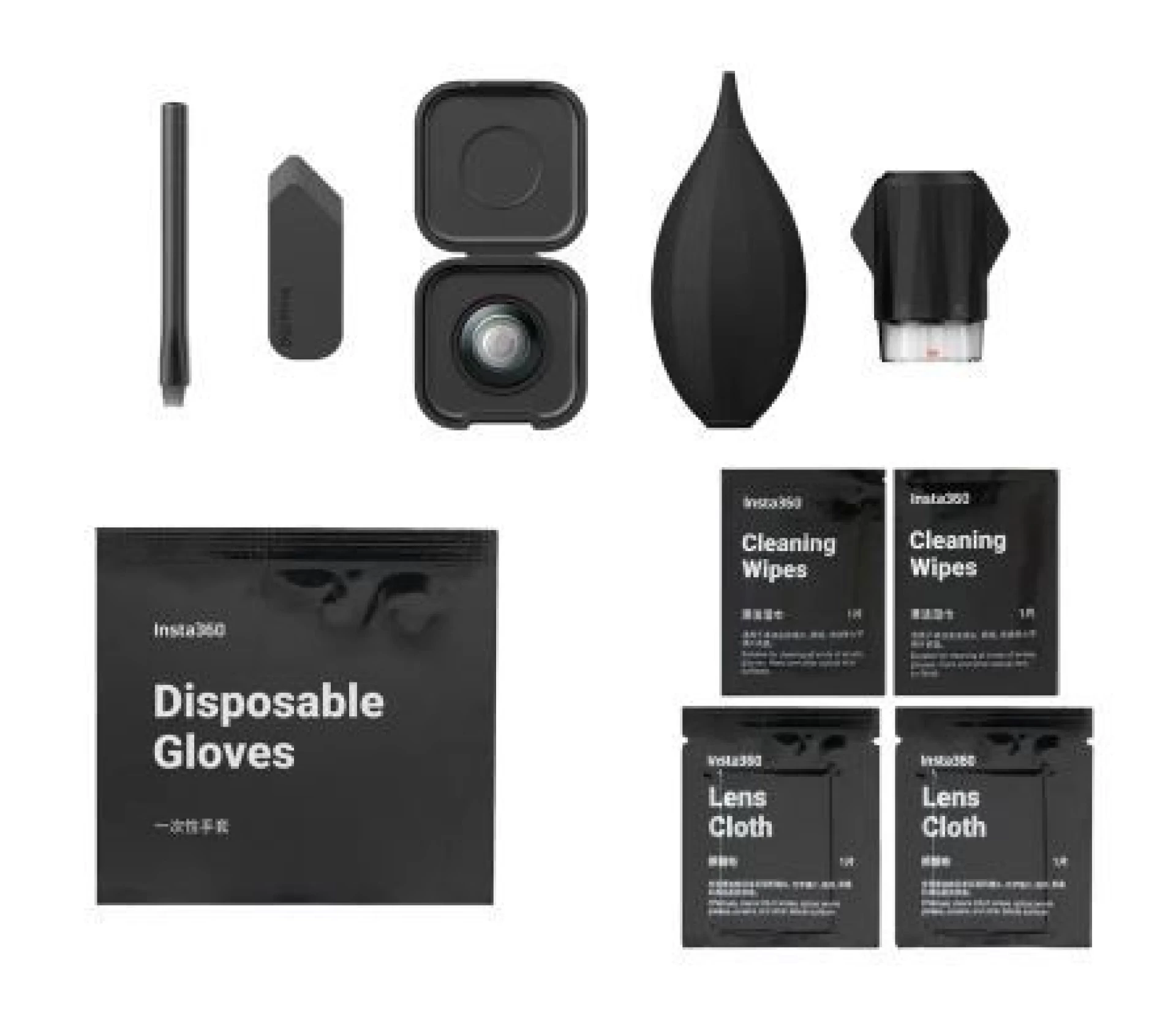 Insta360 X5 Replacement Lens Kit