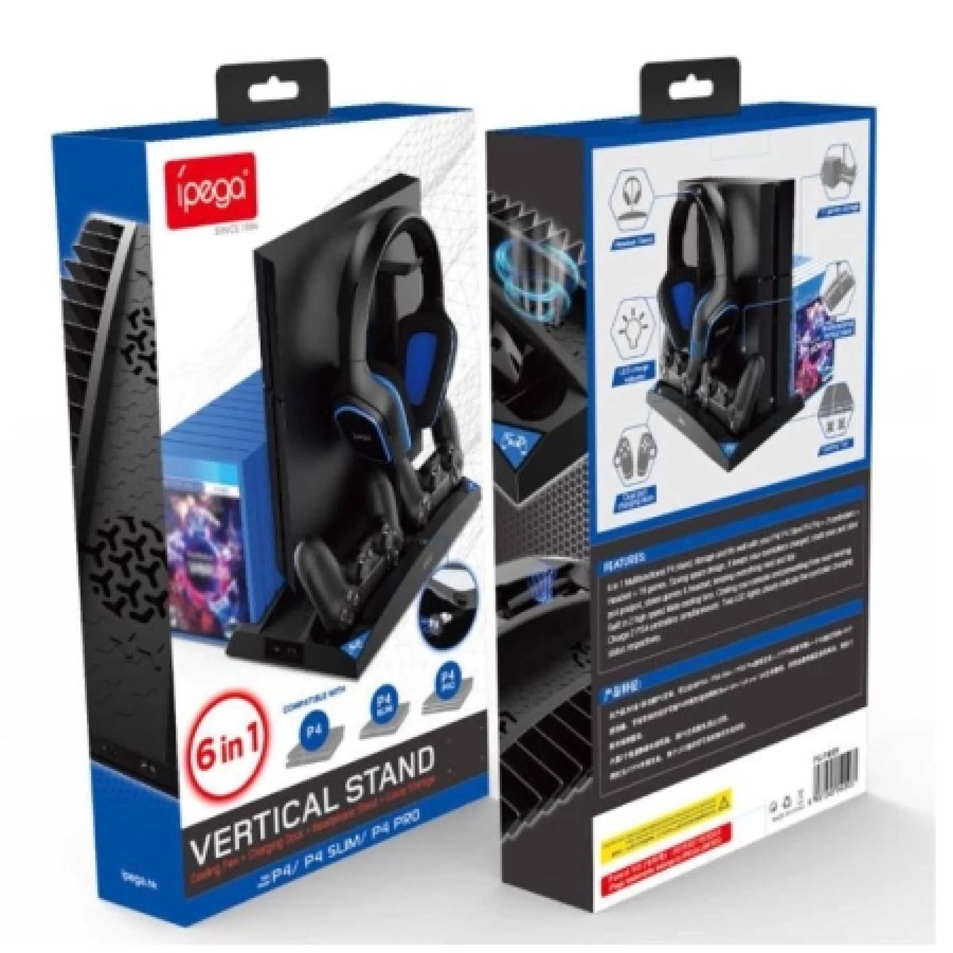 iPega Cooling Stand for PS4 PG-P4009 6in1