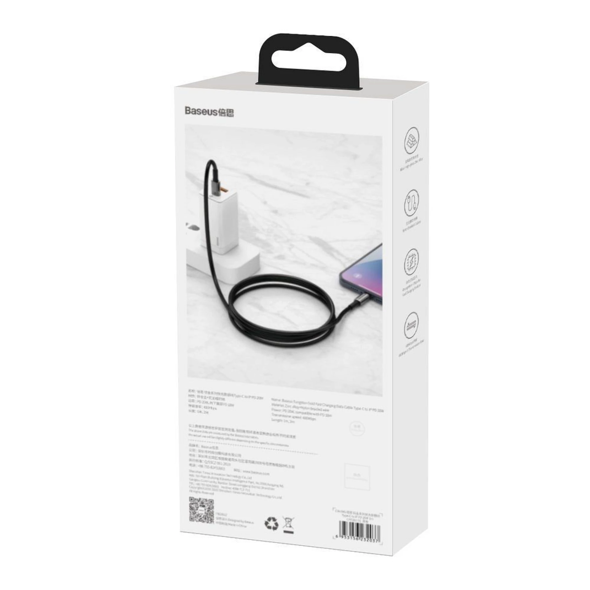 Kabl BASEUS Type C - C PD QC 100W 1m crni