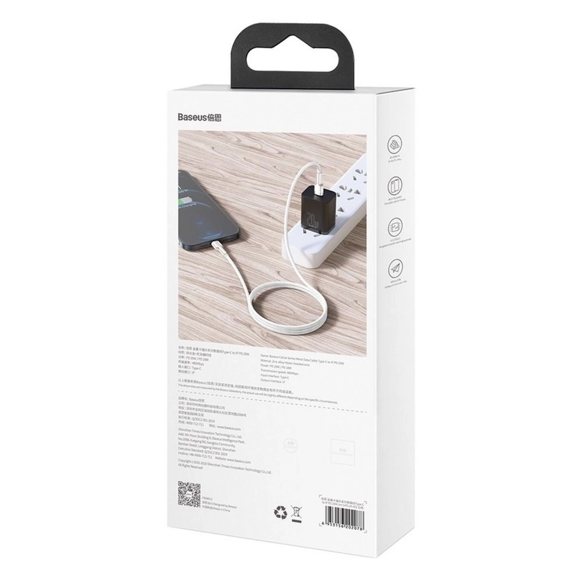 Kabl BASEUS Type C - Lightning PD 20W 2 m bijeli
