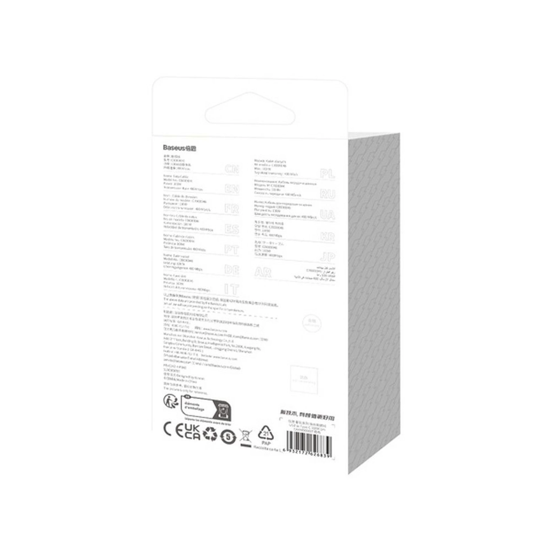 Kabl BASEUS USB A - C PD 100W 1 m orange