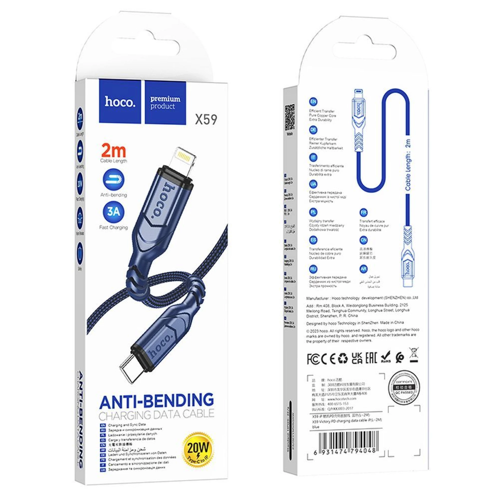 Kabl HOCO Type C to Lightning PD 3A 20W X59 2 m blue