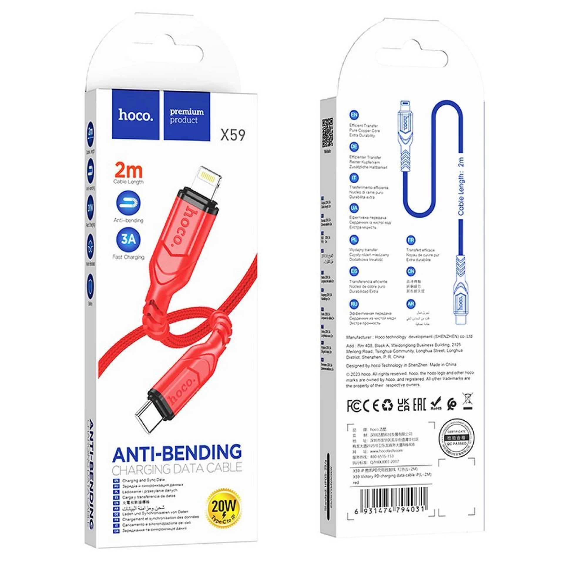 Kabl HOCO Type C to Lightning PD 3A 20W X59 2 m red