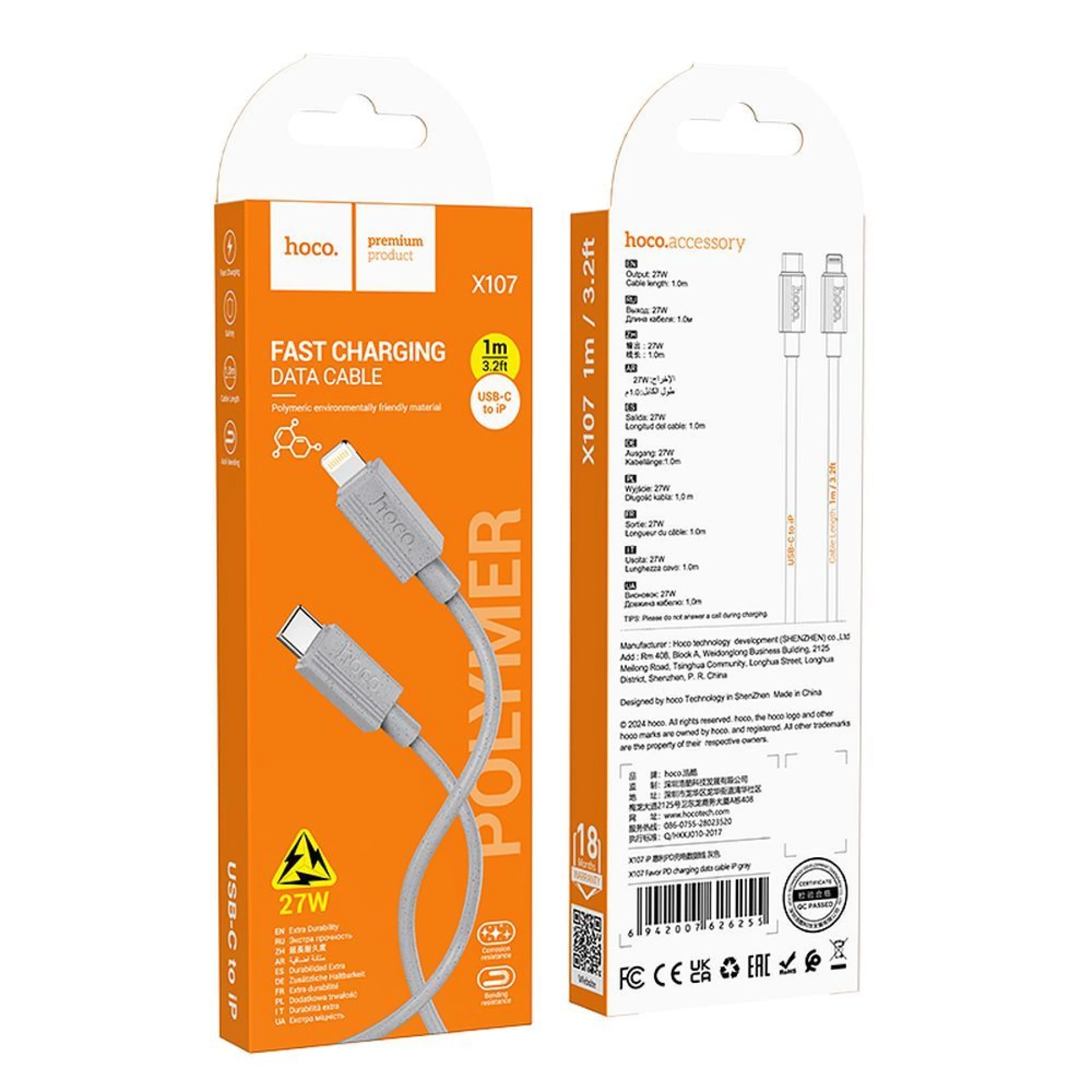 Kabl HOCO Type C to Lightning PD27W X07 1m sivi