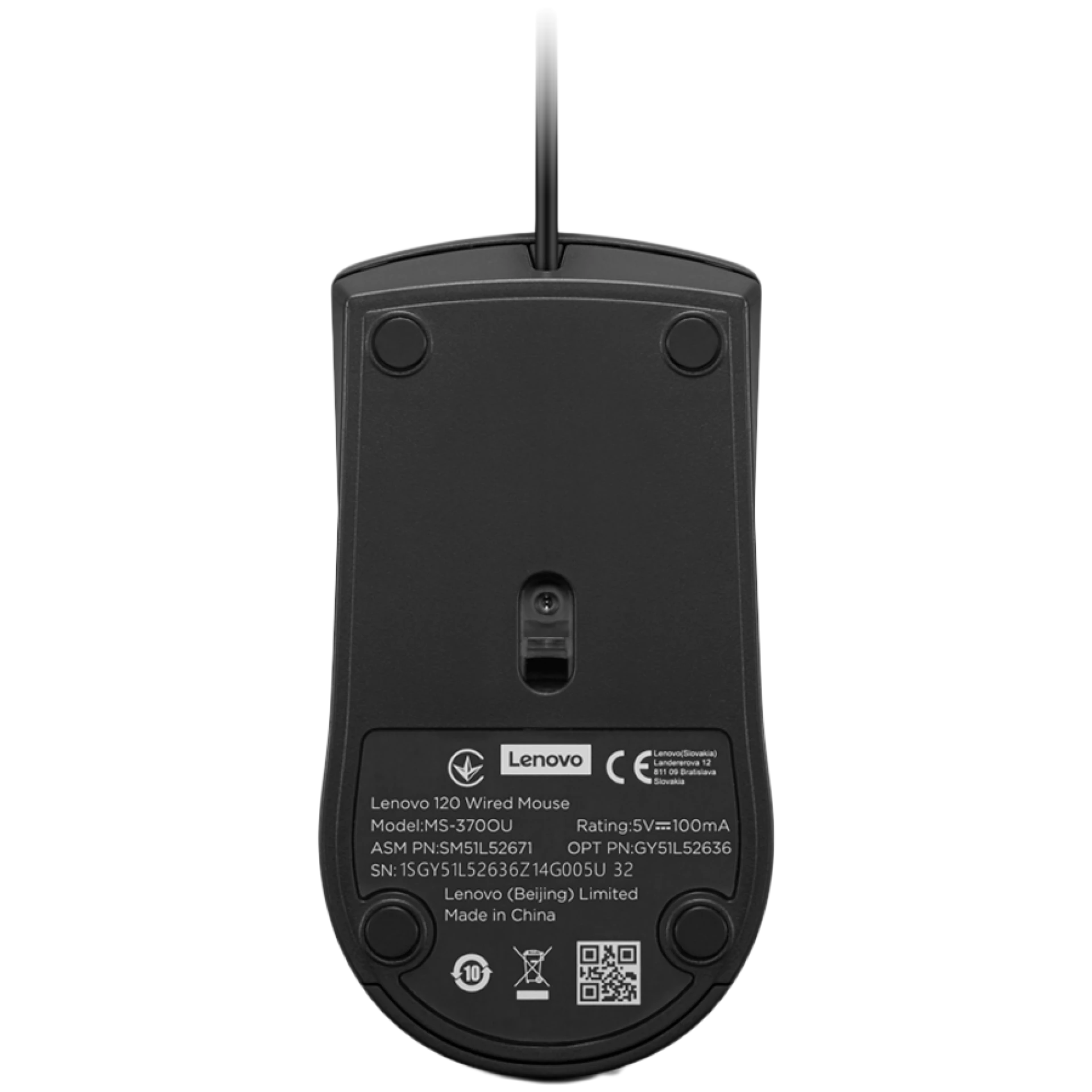 Lenovo 120 Wired Mouse