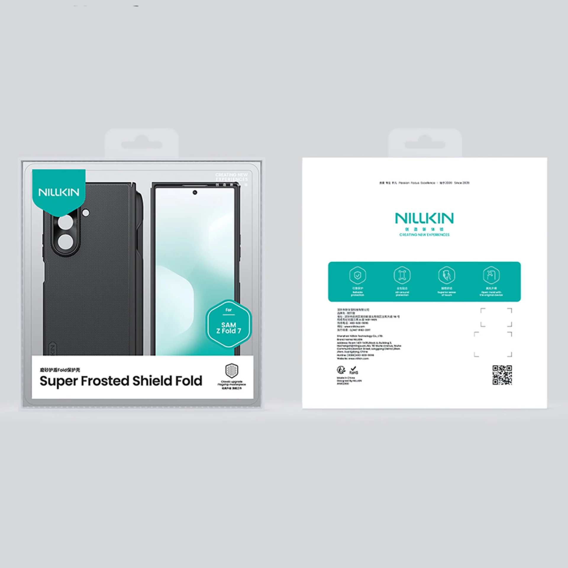 Maska Nillkin Super Frosted Shield Magnetic Case+S Pen za Samsung Z Fold7 crna