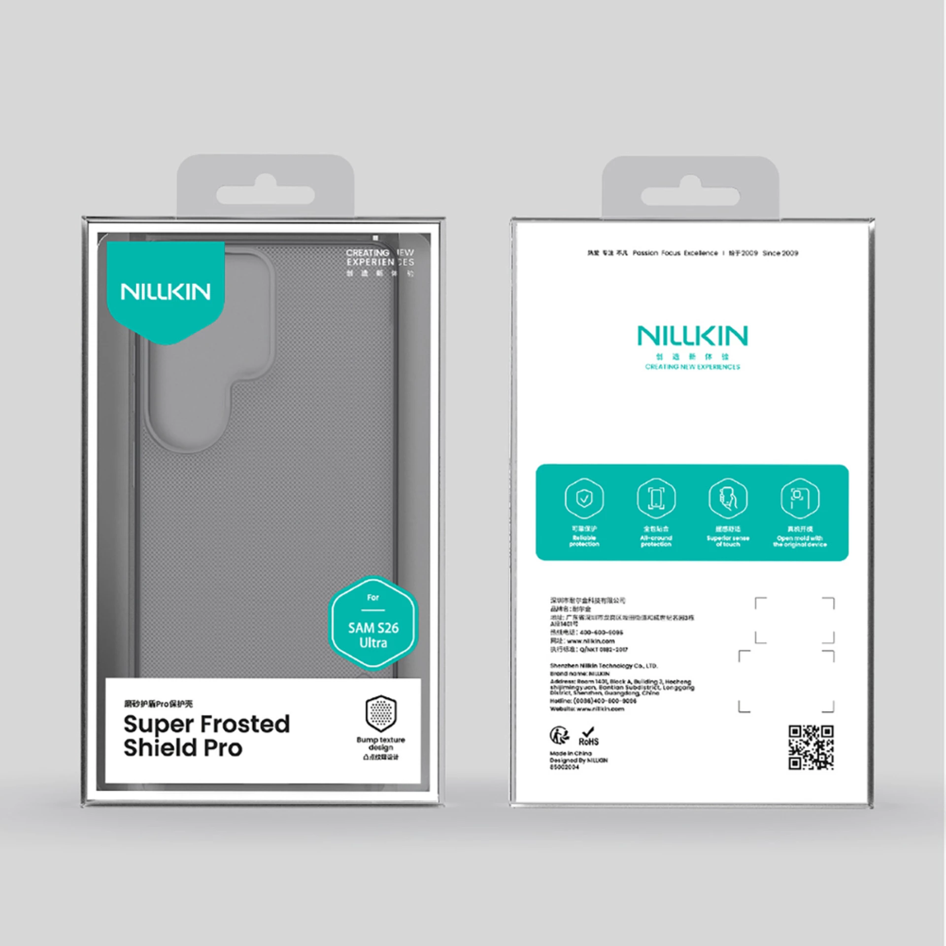 Maska Nillkin Super Frosted Shield Pro Magnetic Case za Samsung S26 trans/crna