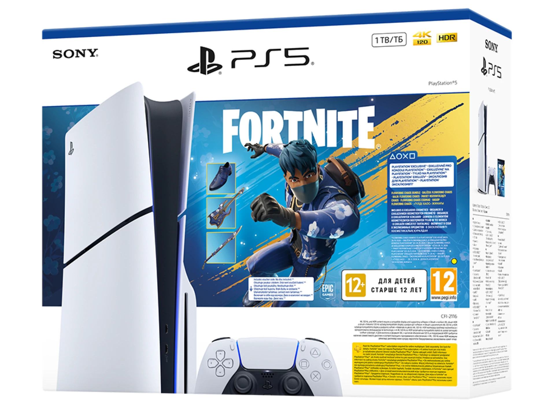 PlayStation 5 Slim E chassisFortnite Flowering Chaos VCHdisk ver.1TB,sa optikom
