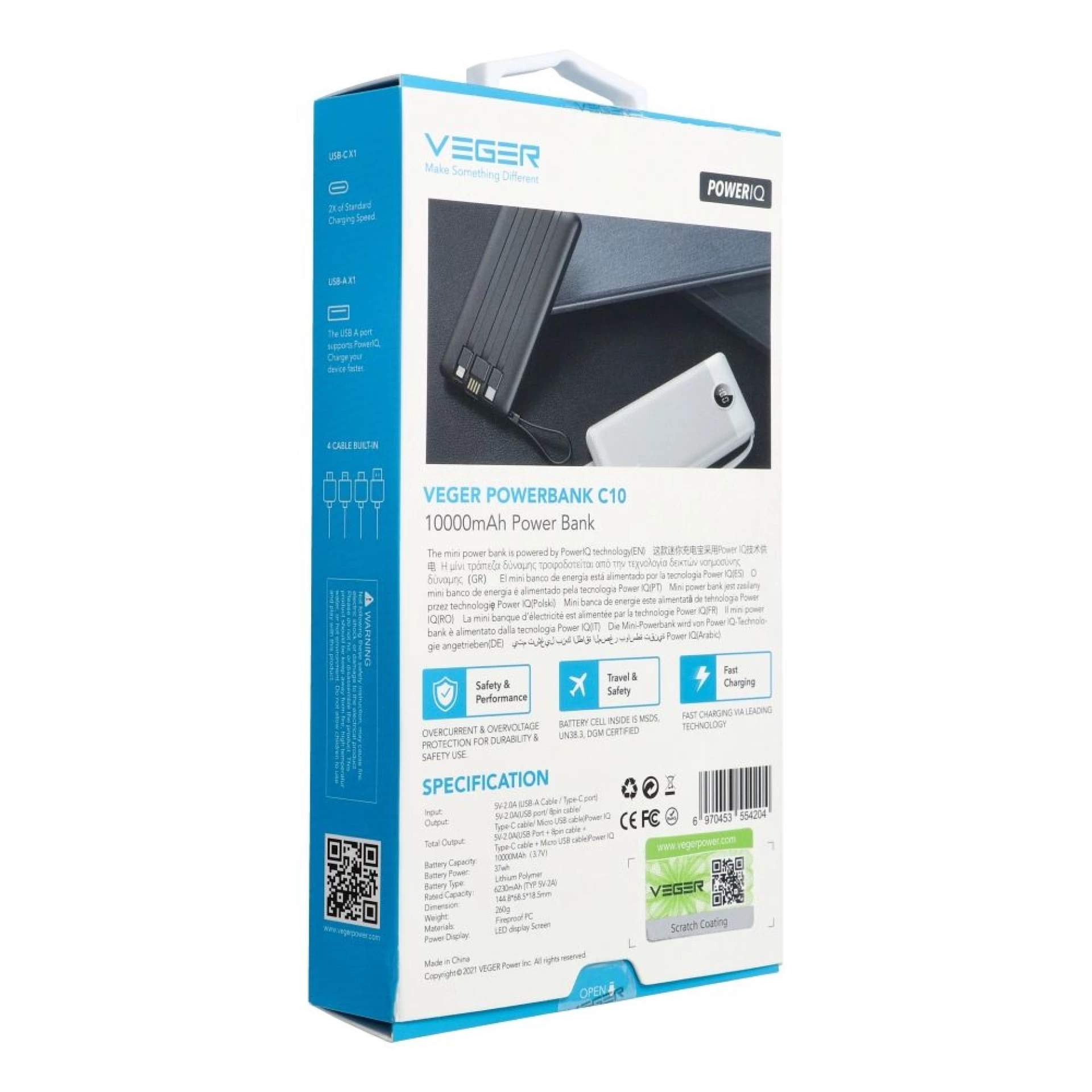 Prenosna baterija VEGER 10000mAh crna