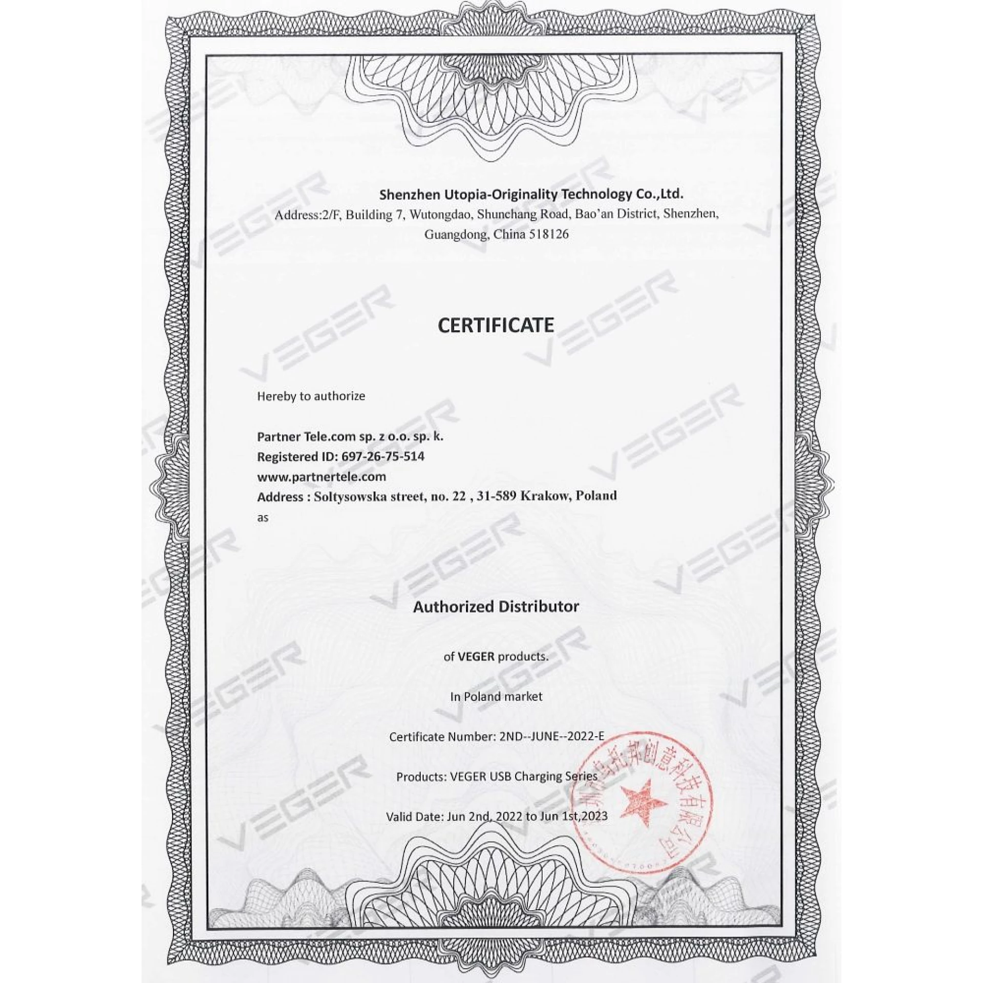 Prenosna baterija VEGER 20000mAh 2A A20 crna