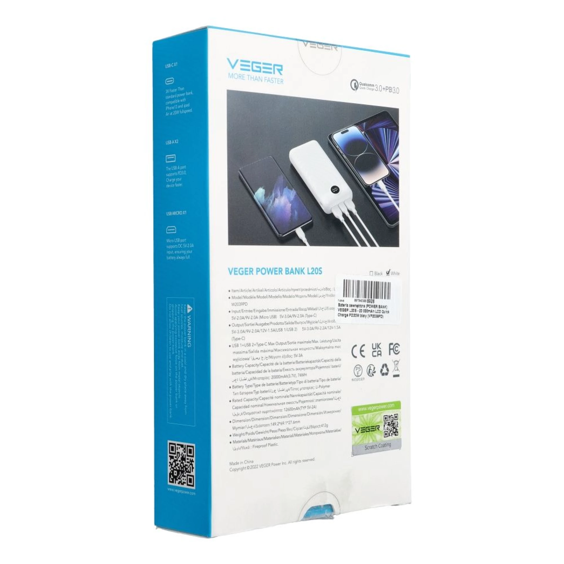 Prenosna baterija VEGER 20000mAh PD QC3.0 20W L20S crna