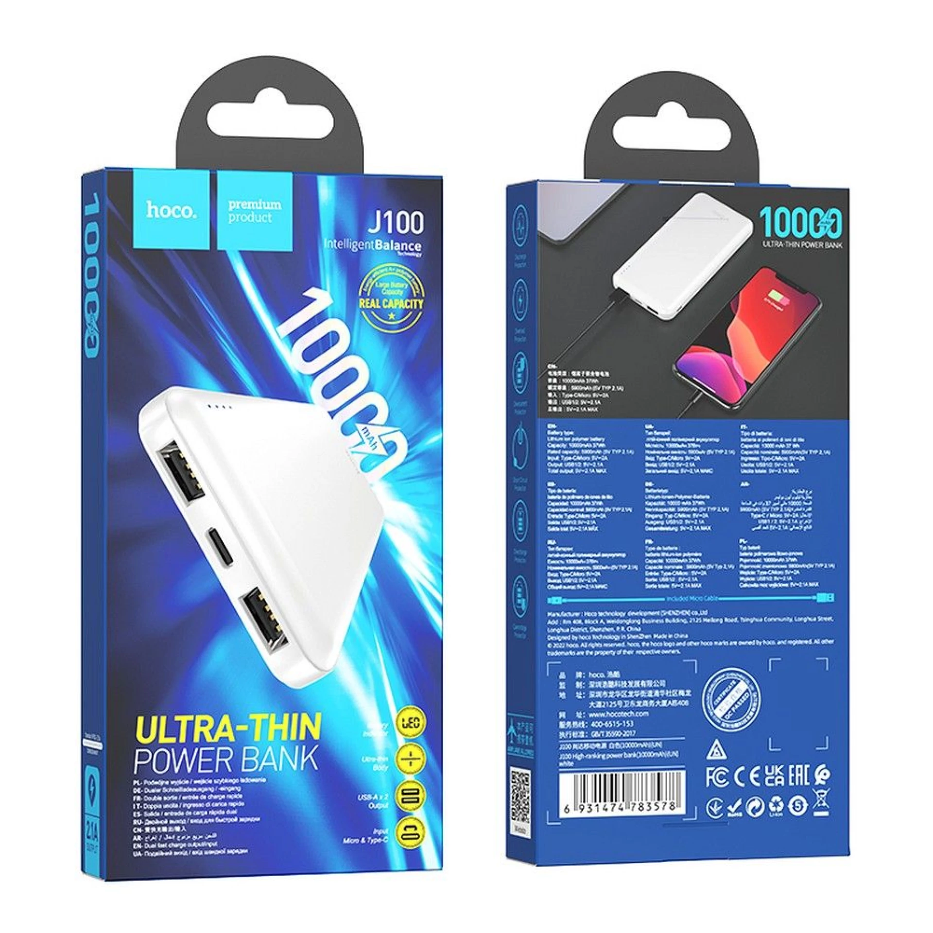 Prenosna baterija HOCO powerbank J100 10000mAh 2.A bijeli
