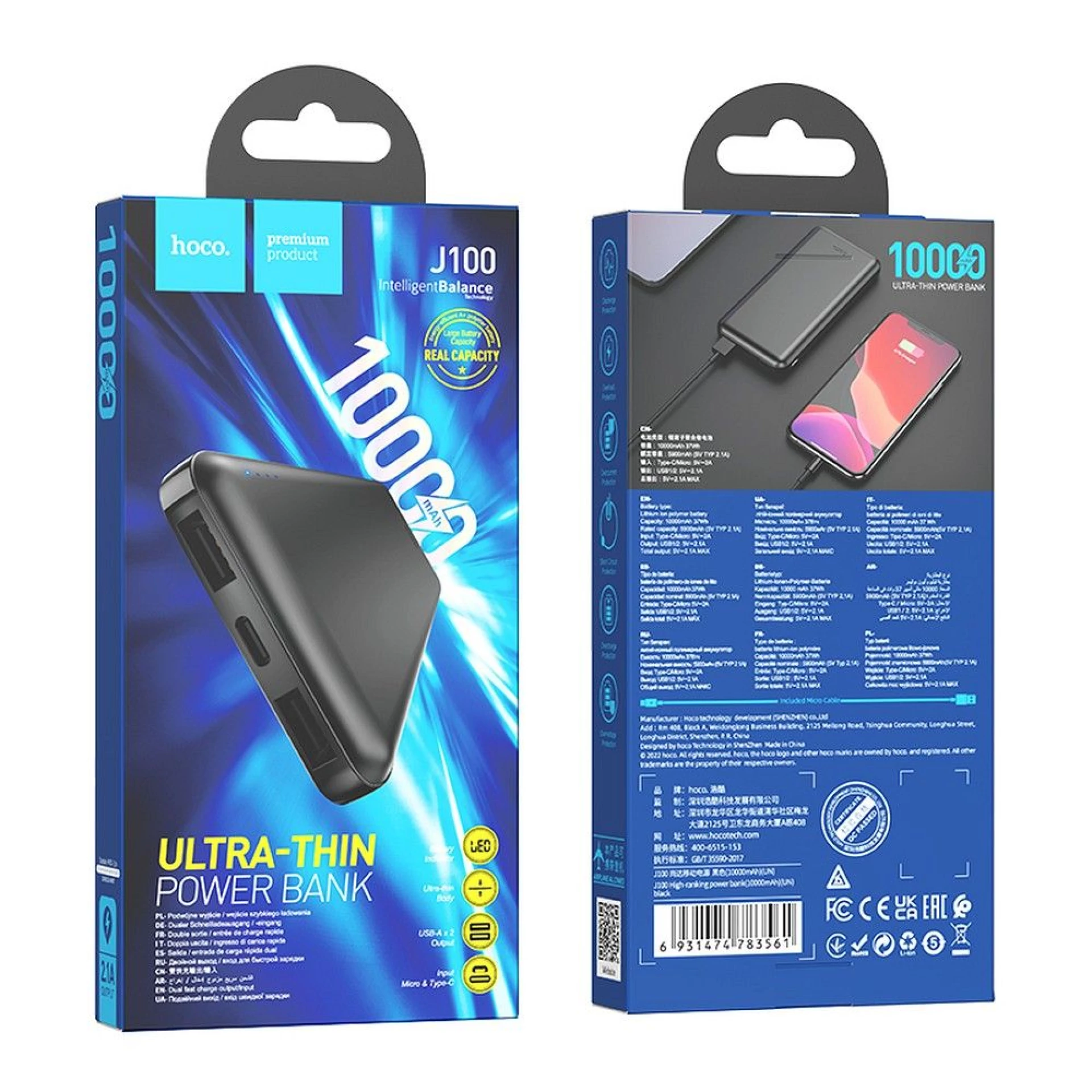 Prenosna baterija HOCO powerbank J100 10000mAh 2.A crni