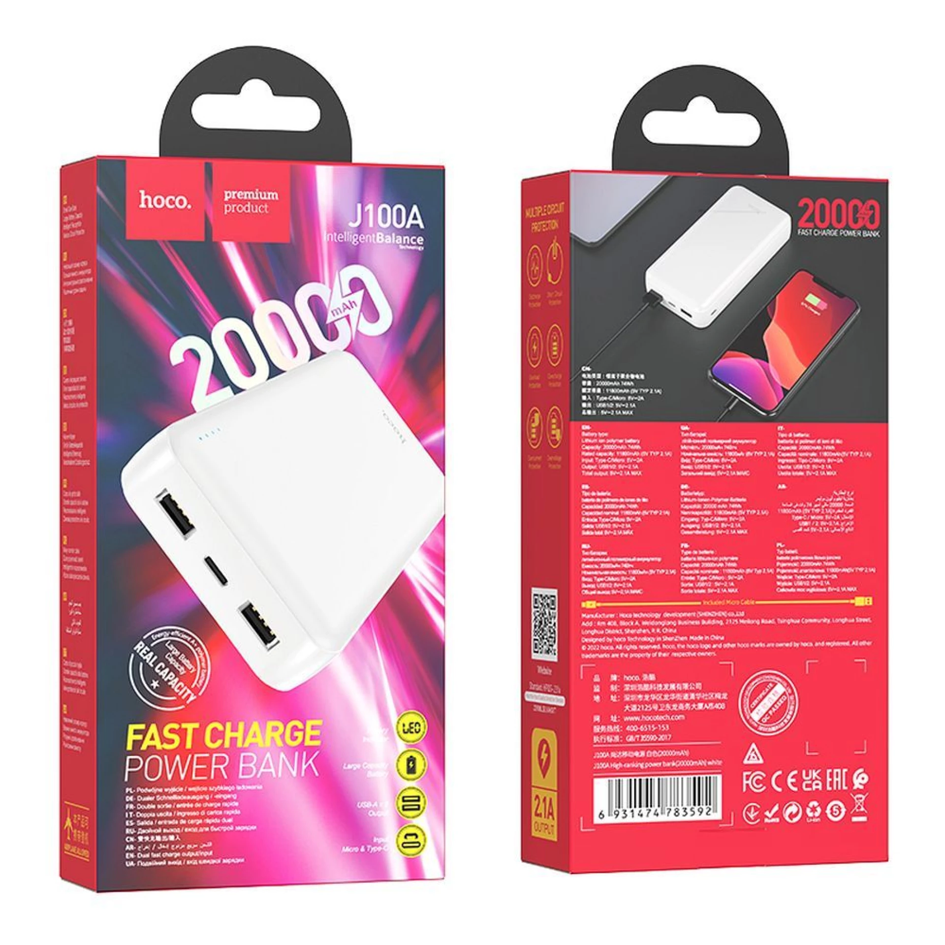 Prenosna baterija HOCO powerbank J100A 20000mAh 2.A bijeli