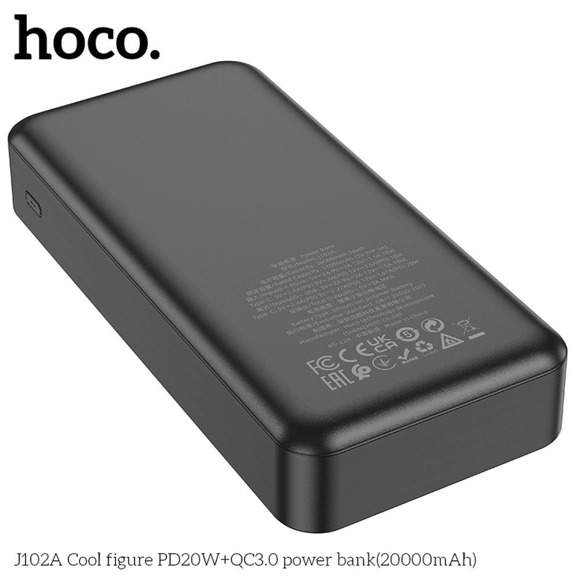 Prenosna baterija HOCO Powrbank J102A 20000mAh 3A 20W crni