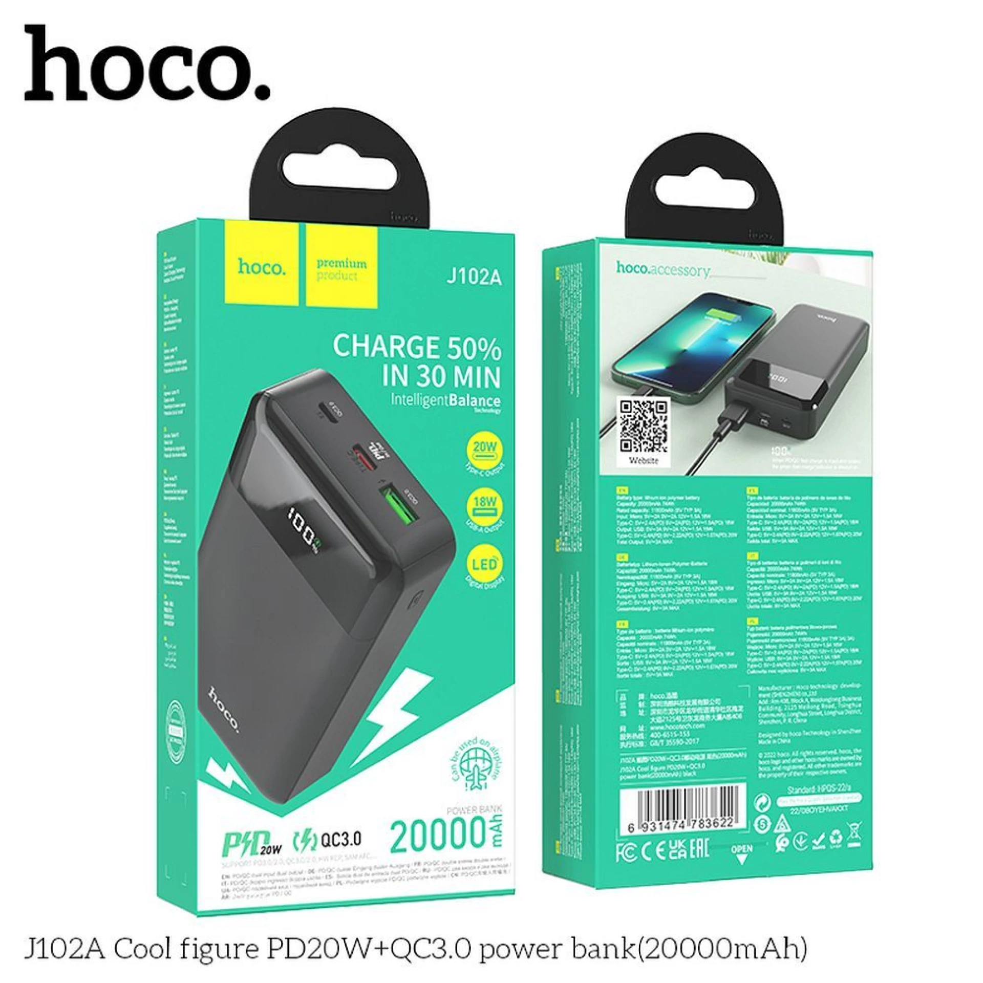 Prenosna baterija HOCO Powrbank J102A 20000mAh 3A 20W crni