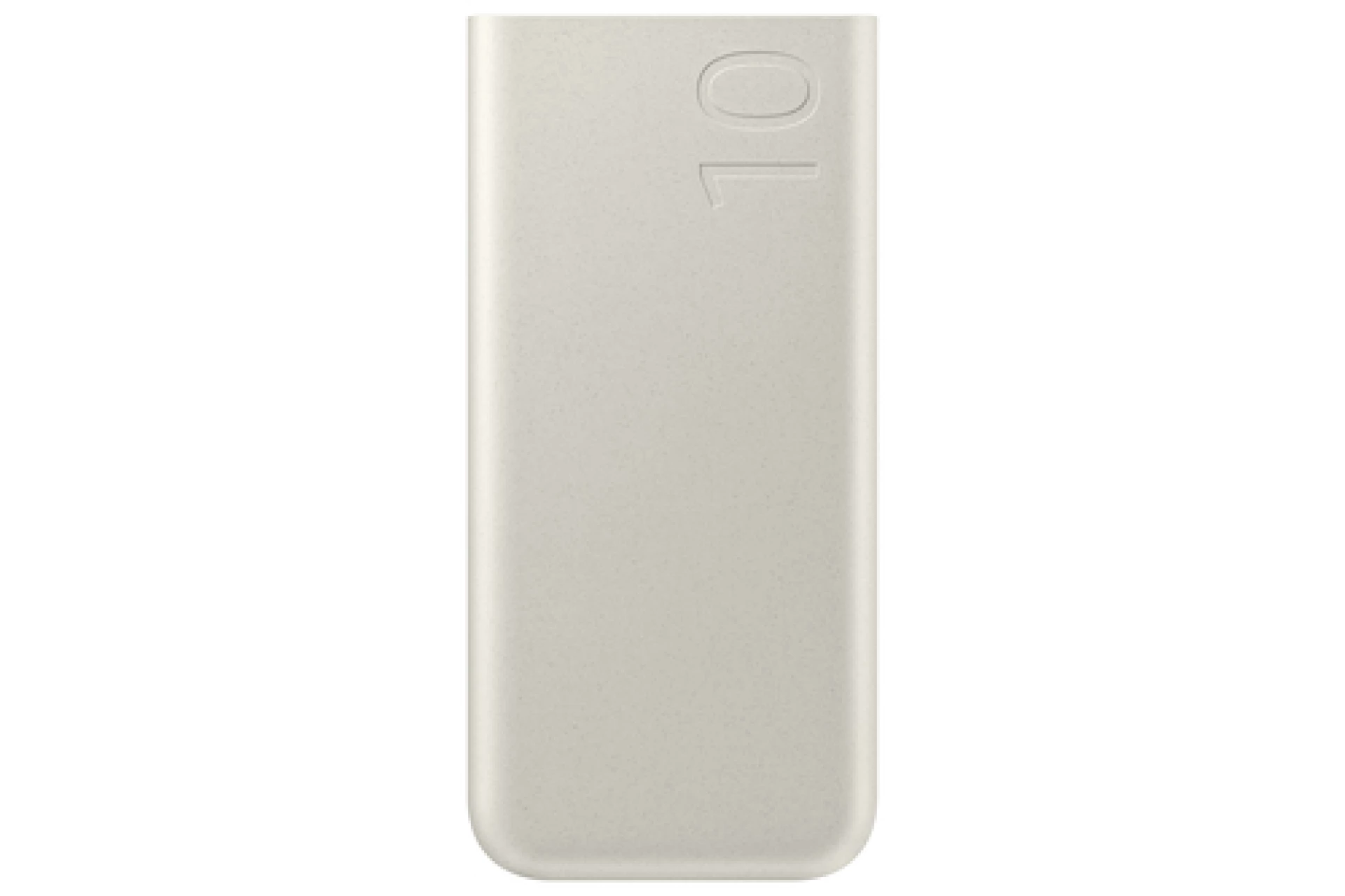 Prenosna baterija Samsung Quick Charge 25W 10000mAh bež