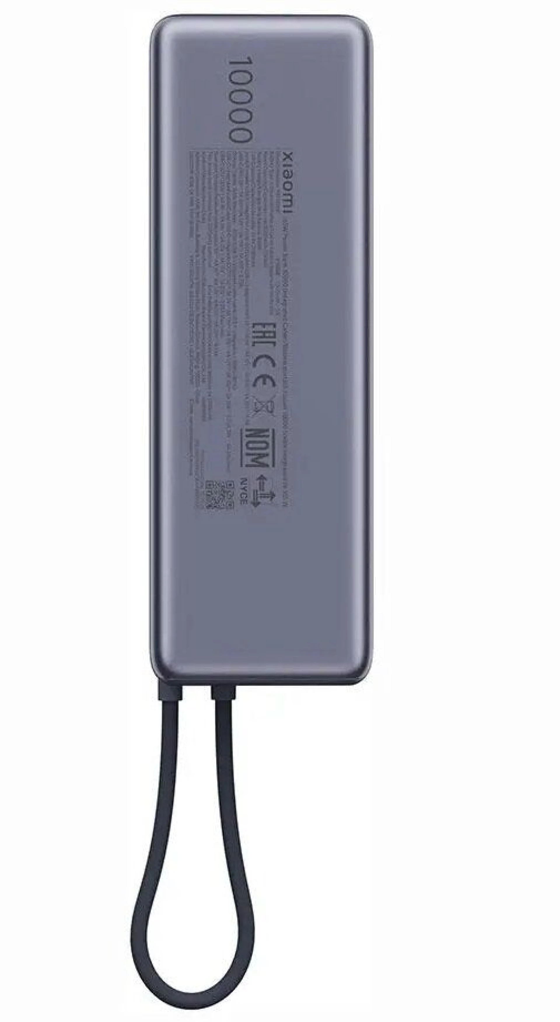 Prenosna baterija Xiaomi Power bank 10000mAh 165W (integrisani kabl)