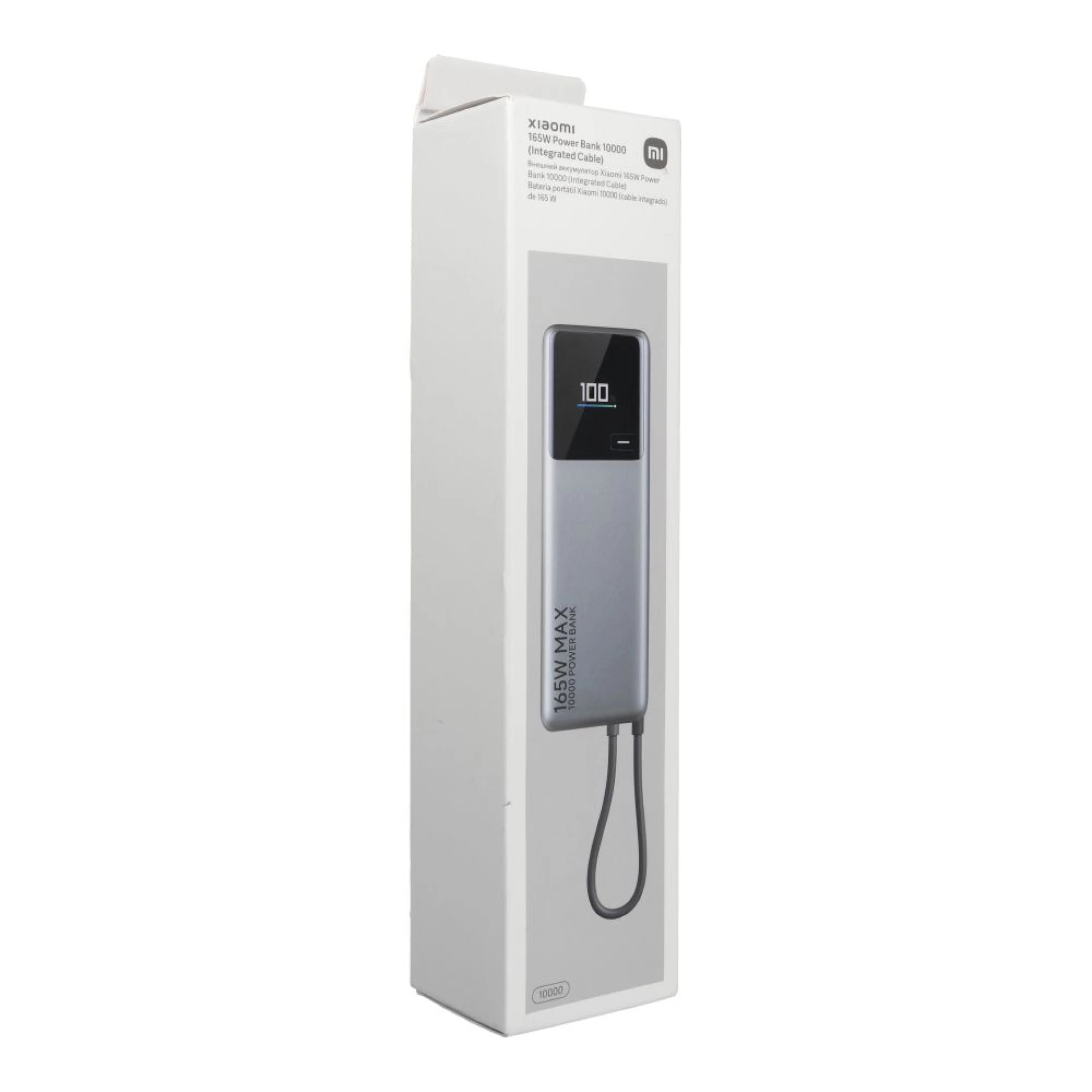 Prenosna baterija Xiaomi Power bank 10000mAh 165W (integrisani kabl)