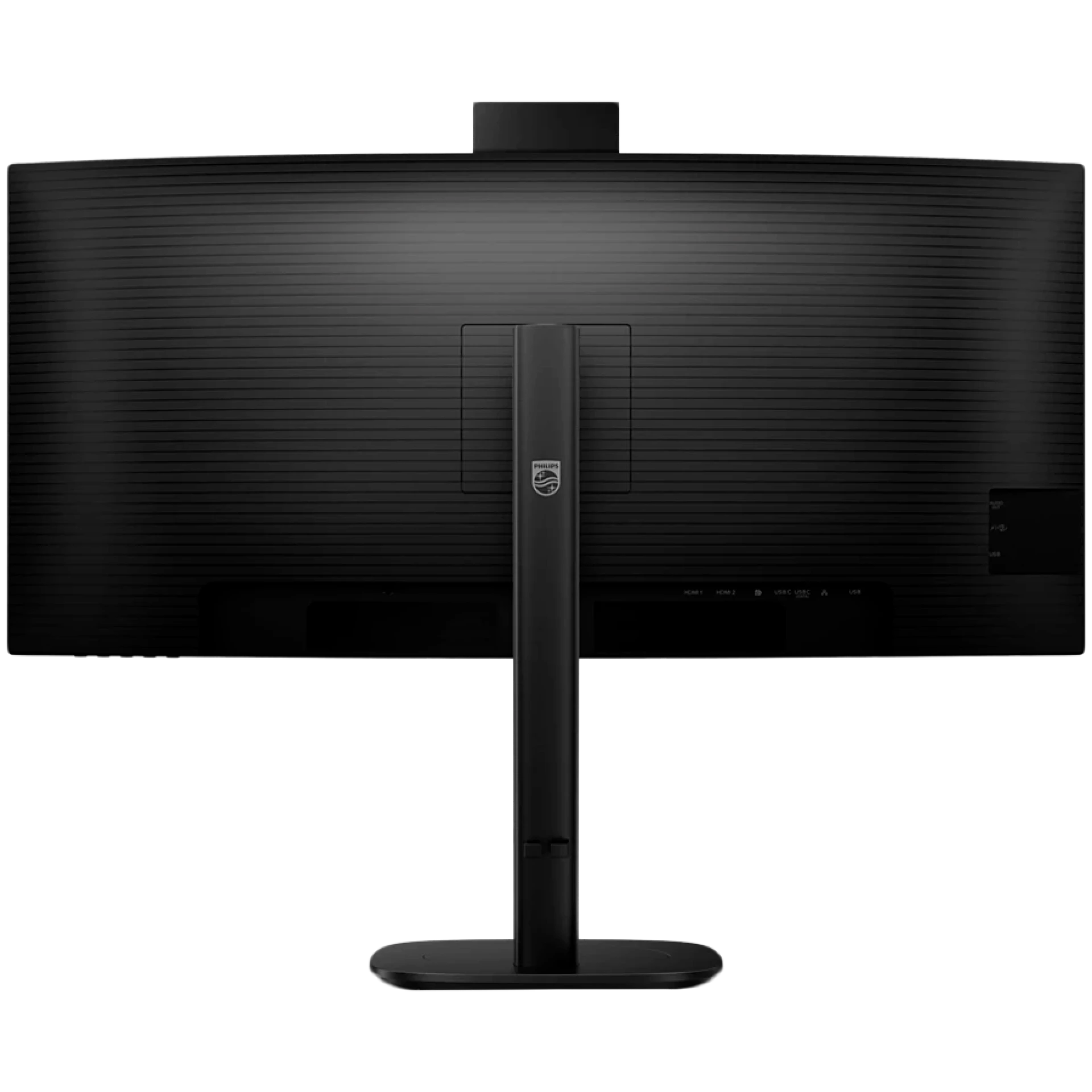 PHILIPS Monitor 34B2U3600CH 34" Curved, VA, 21:9, 3440x1440 (WQHD), 1500R, 120Hz, 4ms, 300 cd/m2, 3500:1, HDR10, Adaptive Sync, 5.0 Mpixel Webcam, 2xHDMI, 1xDP, 1xUSB-C (DP Alt mode, PD 90W), USB hub, KVM, RJ45, Speakers, Ergo