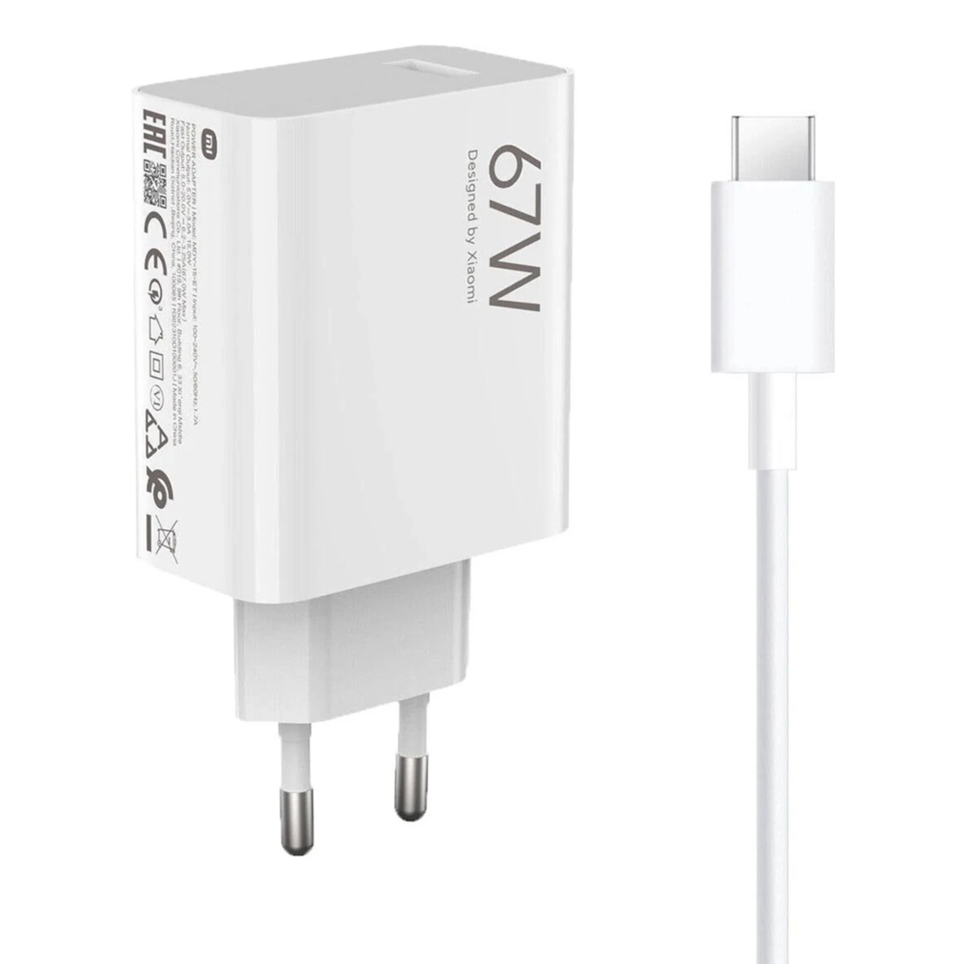 Punjač Xiaomi 67W Hyper Combo USB-a bijeli